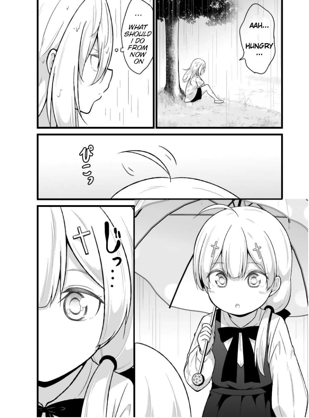 Gabriel Dropout Chapter 108 page 6 - Chapter 108