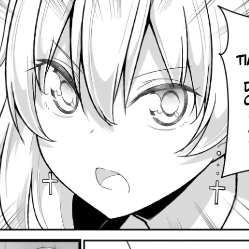 Gabriel Dropout Chapter 108 cover