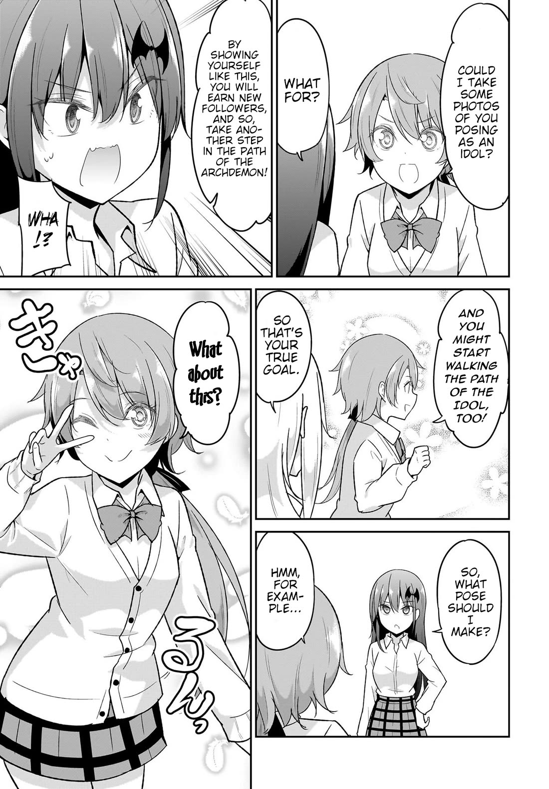Gabriel Dropout Chapter 109 page 7 - Chapter 109