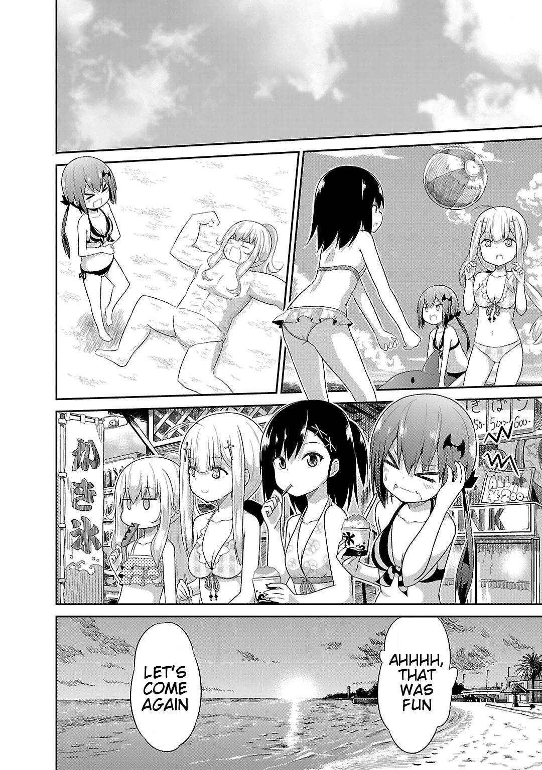 Gabriel Dropout Chapter 11 page 14 - Chapter 11