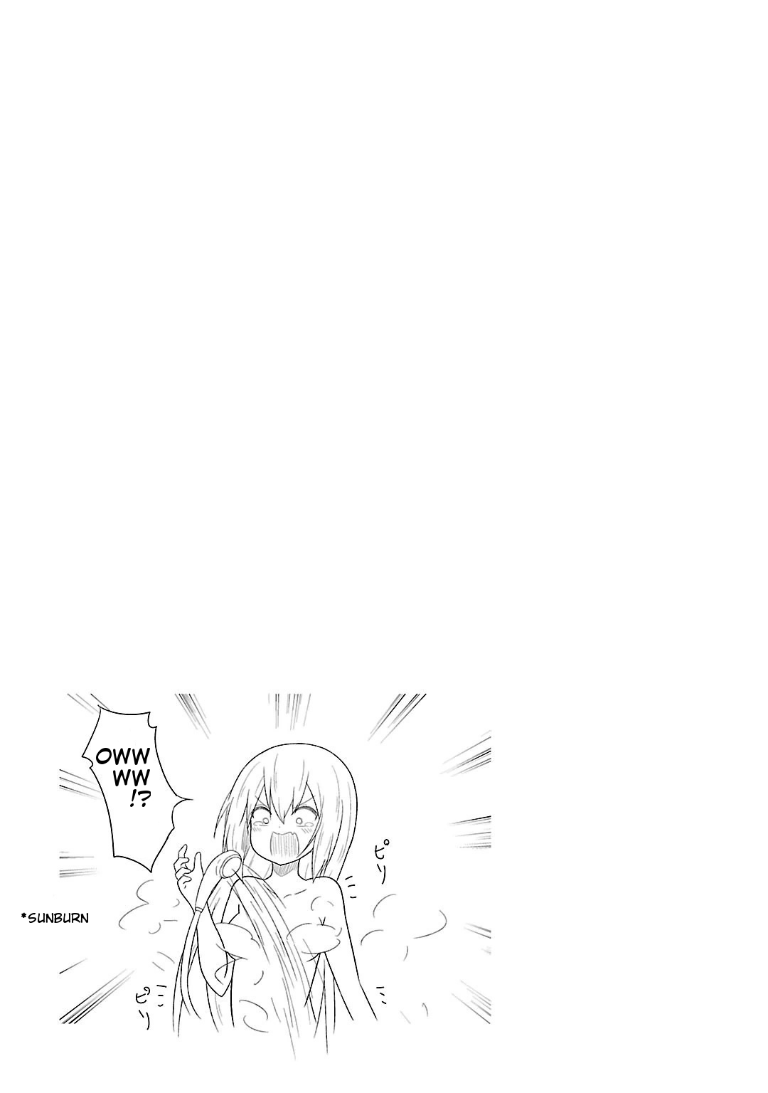 Gabriel Dropout Chapter 11 page 16 - Chapter 11