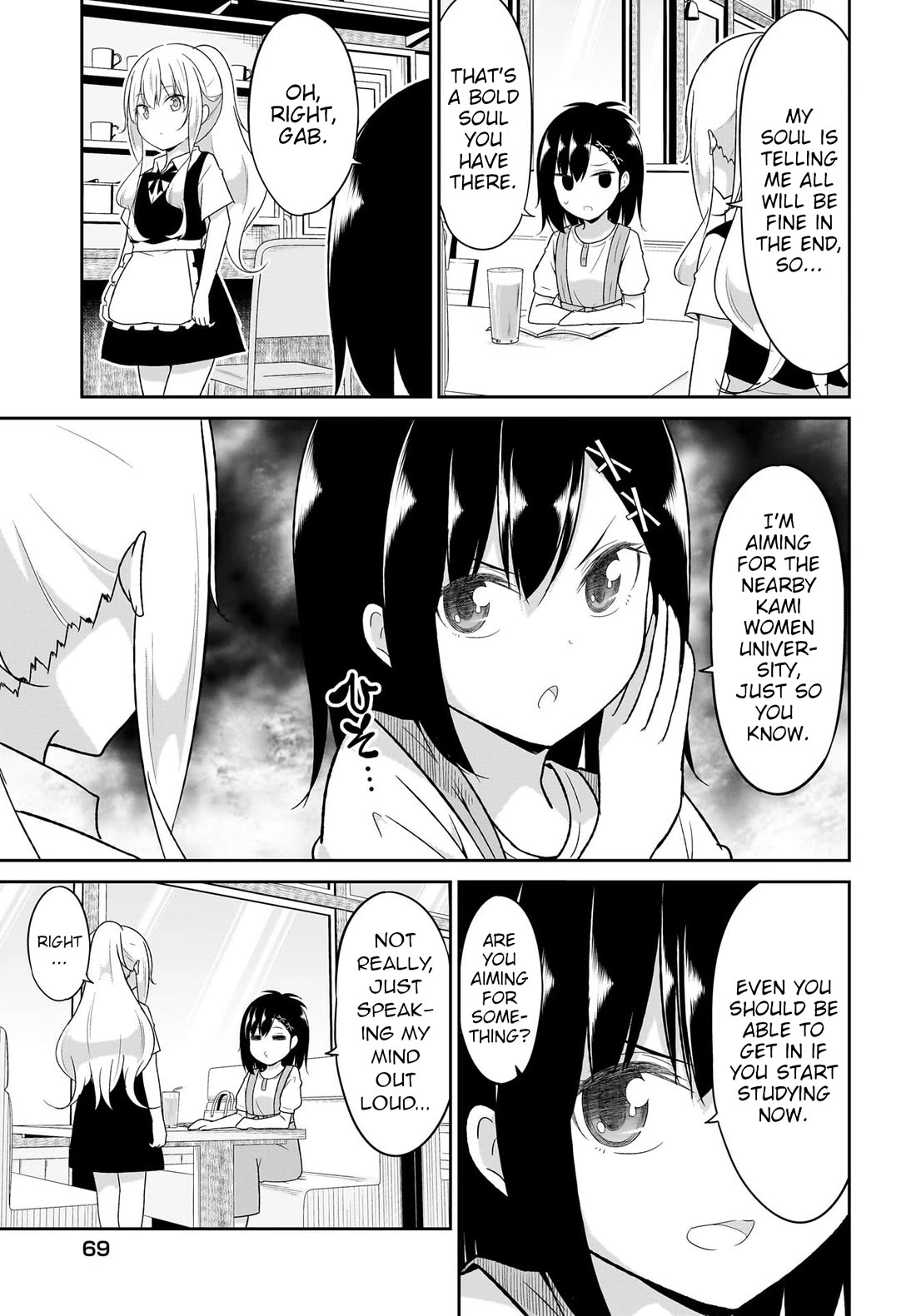 Gabriel Dropout Chapter 110 page 5 - Chapter 110