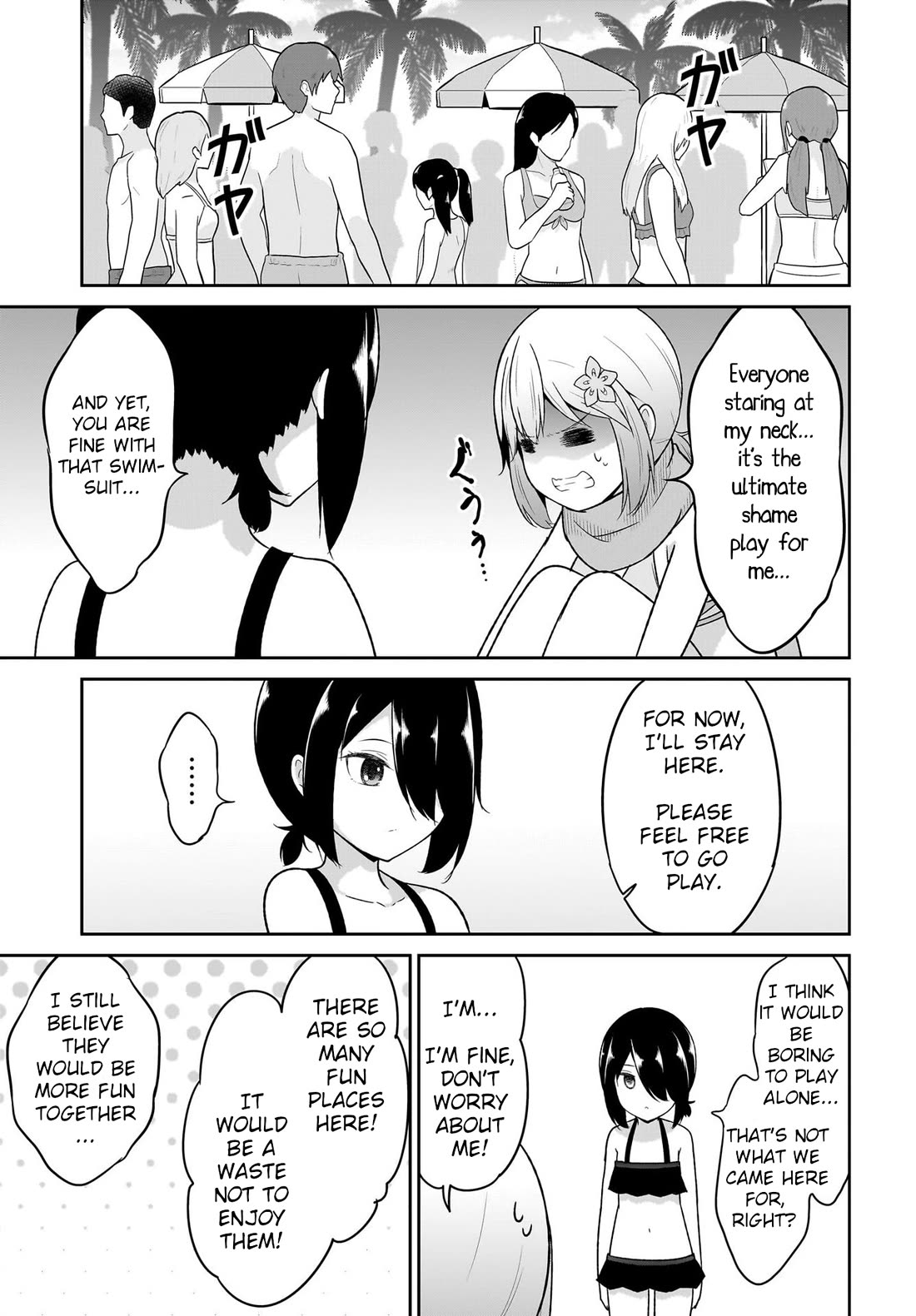 Gabriel Dropout Chapter 111 page 5 - Chapter 111
