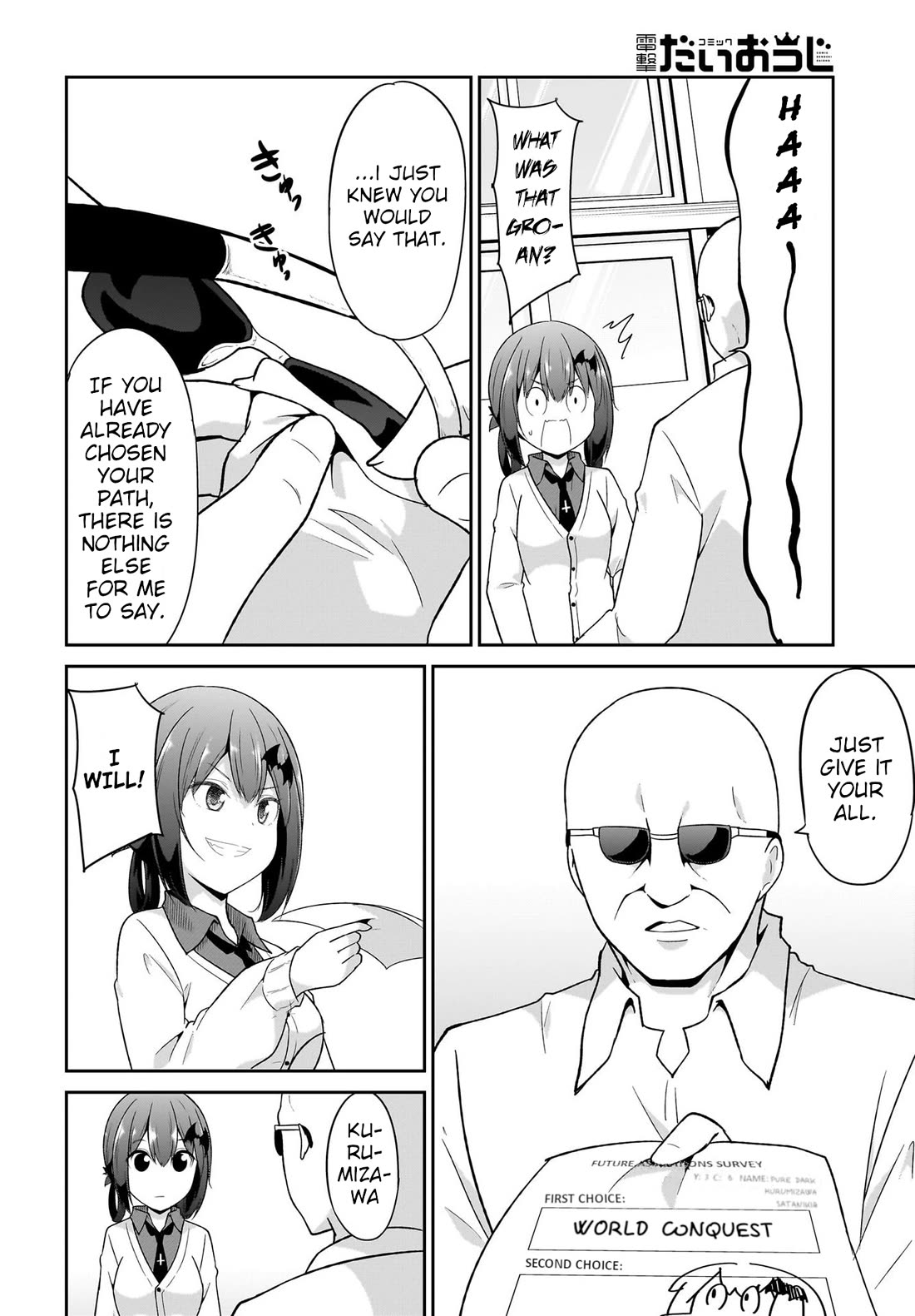 Gabriel Dropout Chapter 112 page 10 - Chapter 112