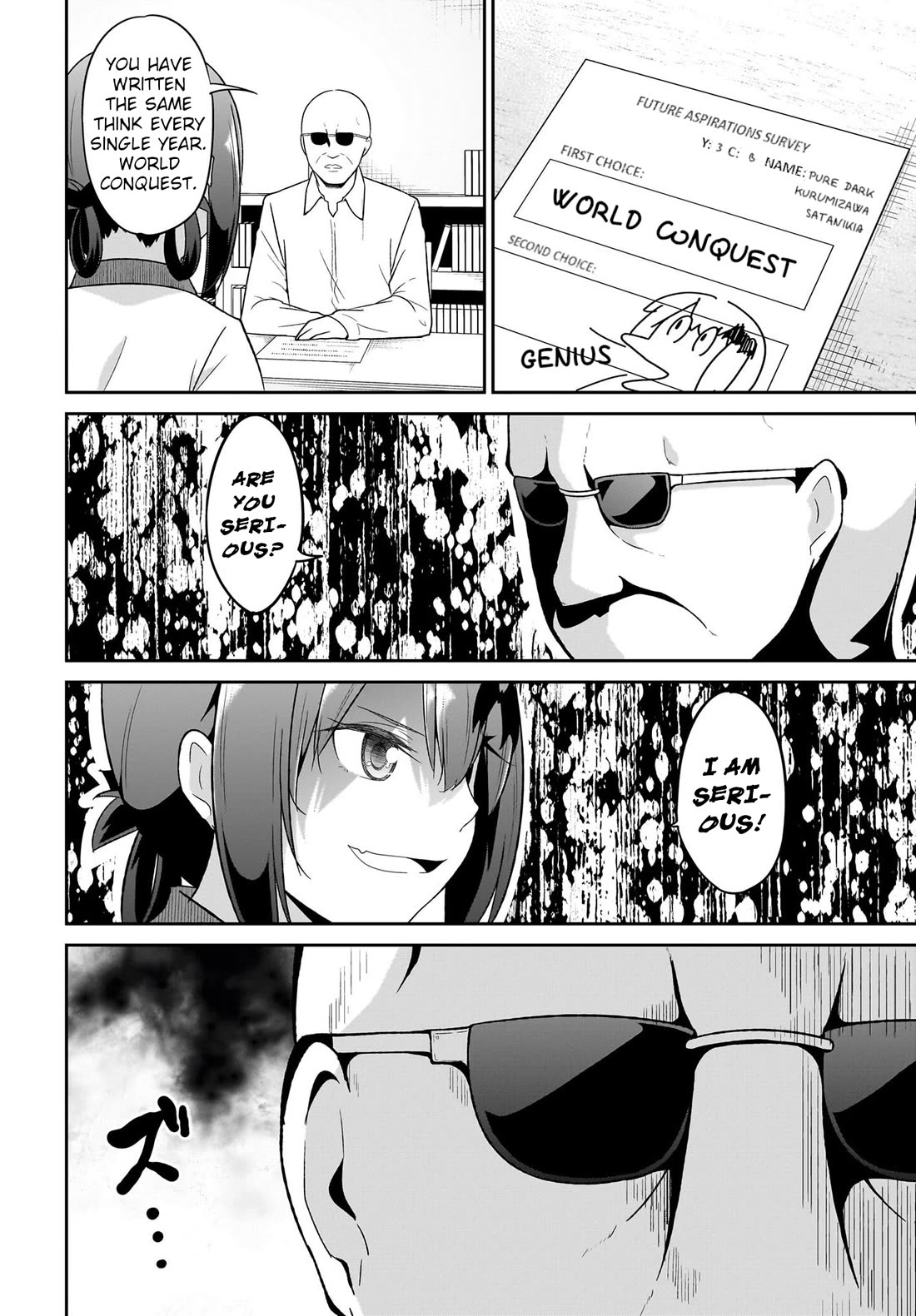 Gabriel Dropout Chapter 112 page 4 - Chapter 112