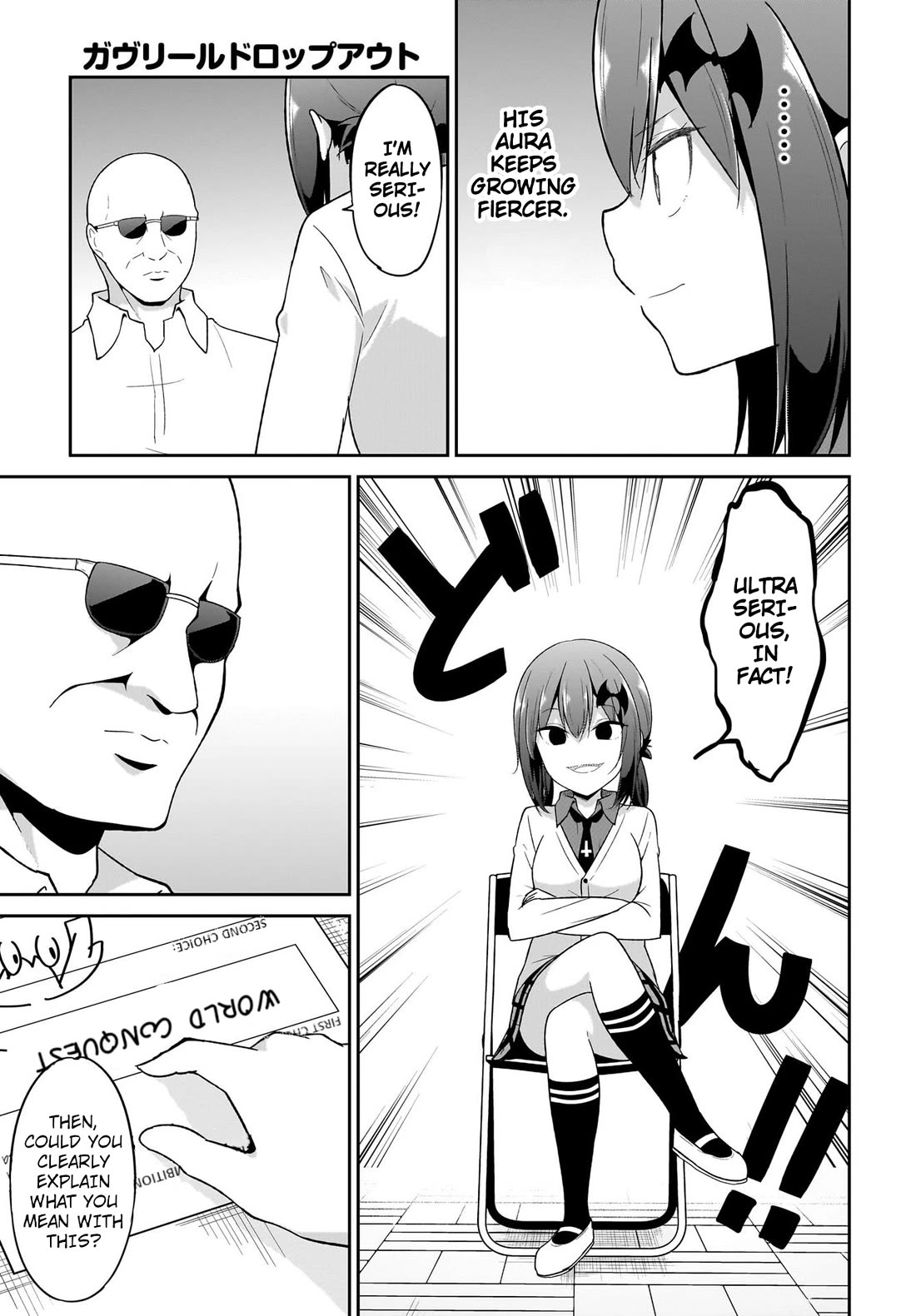 Gabriel Dropout Chapter 112 page 5 - Chapter 112