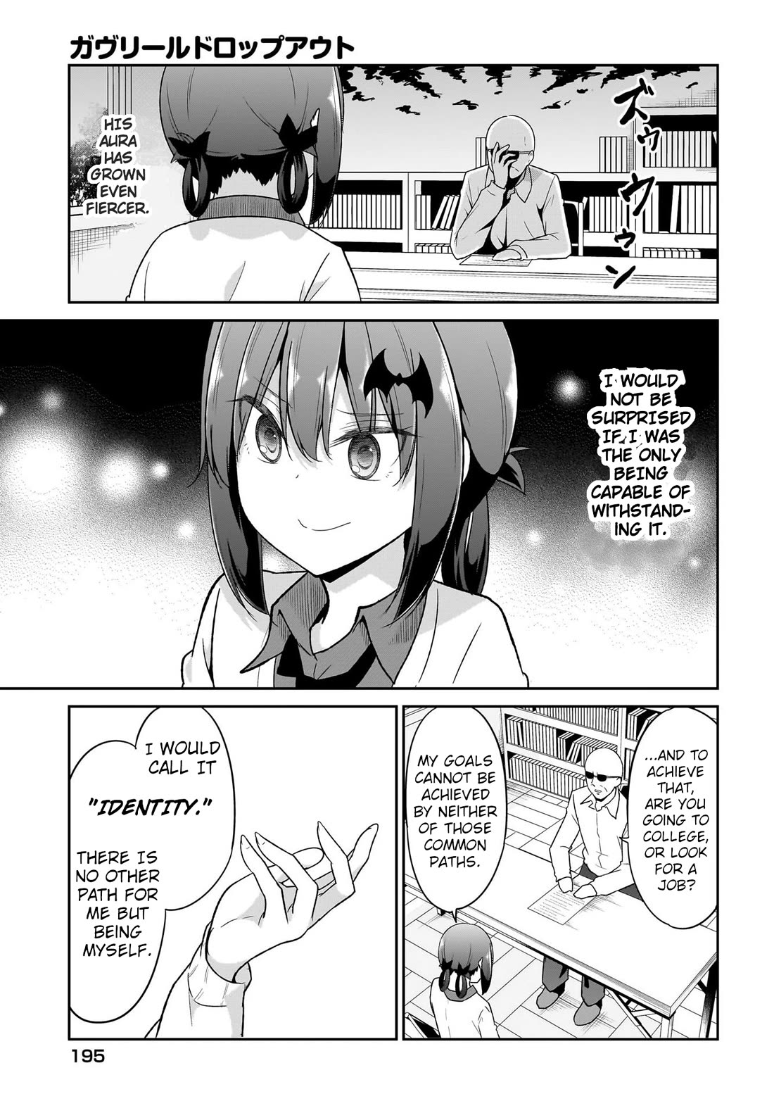 Gabriel Dropout Chapter 112 page 7 - Chapter 112