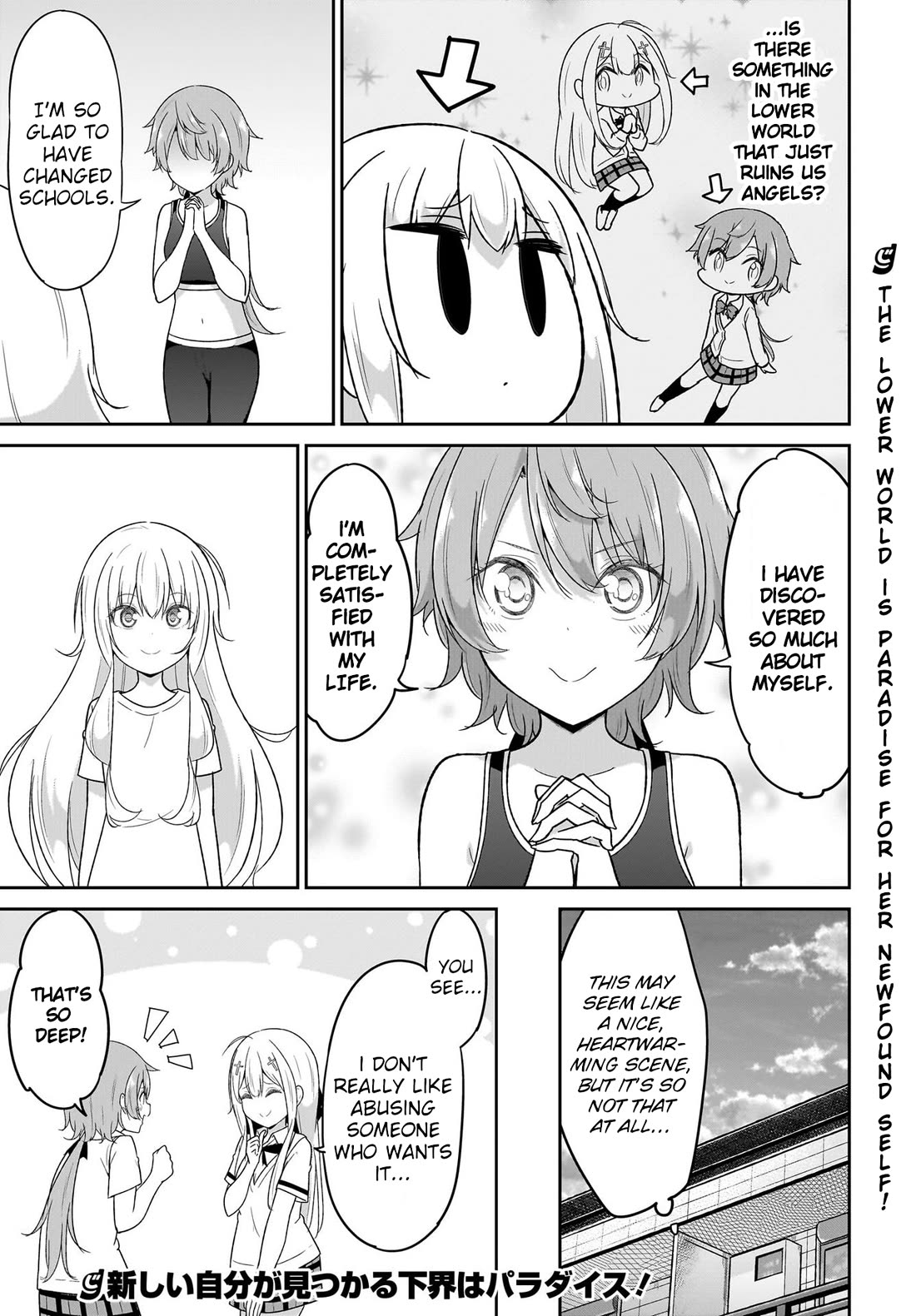 Gabriel Dropout Chapter 113 page 13 - Chapter 113