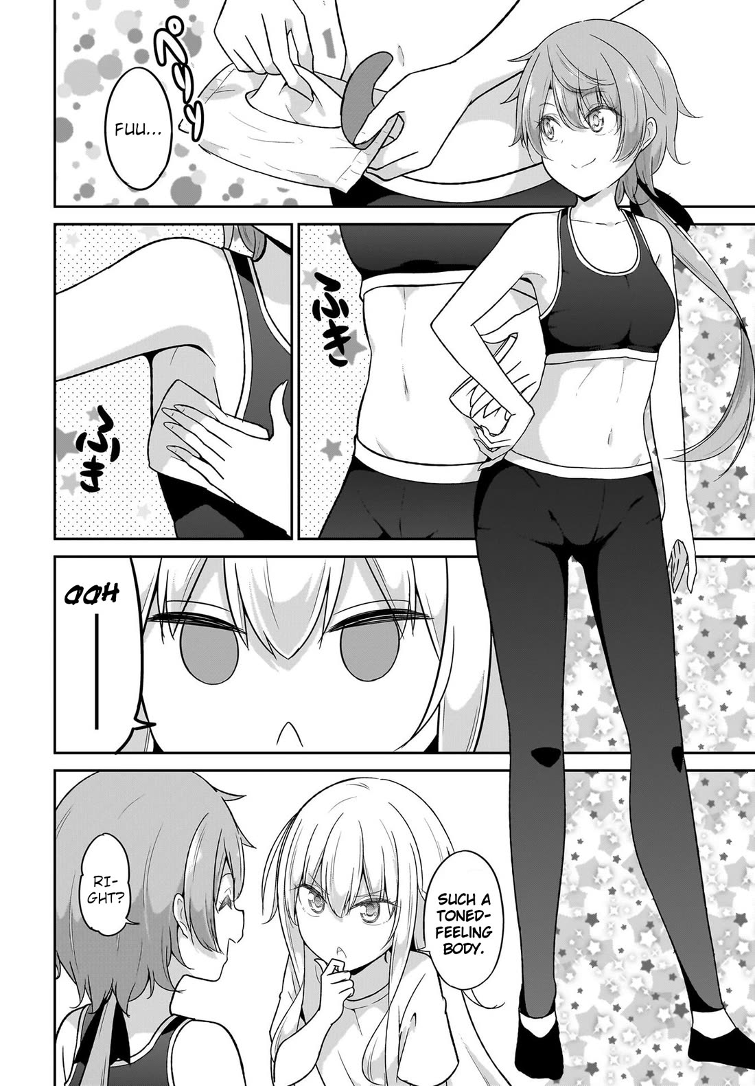 Gabriel Dropout Chapter 113 page 4 - Chapter 113
