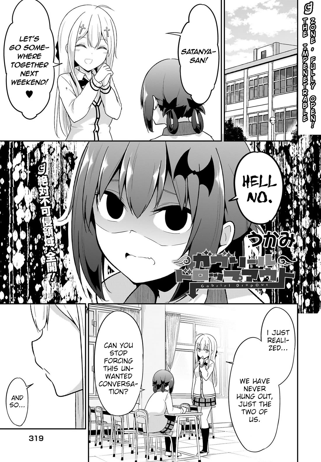 Gabriel Dropout Chapter 114 page 1 - Chapter 114