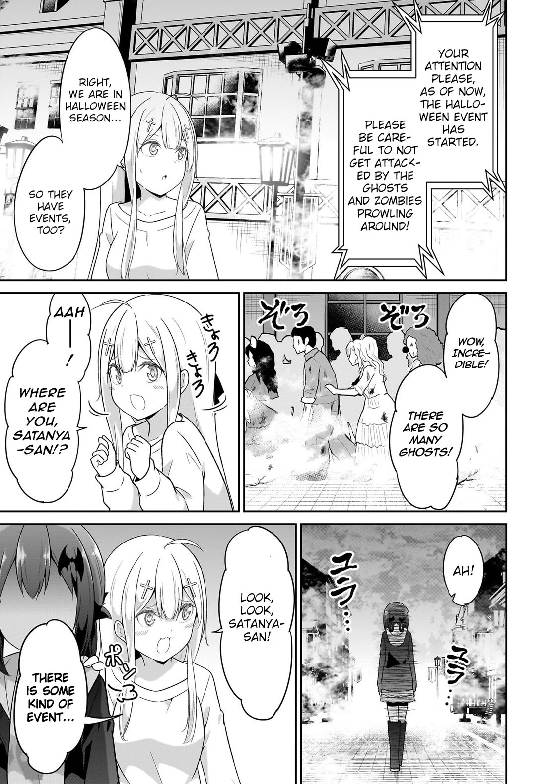 Gabriel Dropout Chapter 114 page 11 - Chapter 114