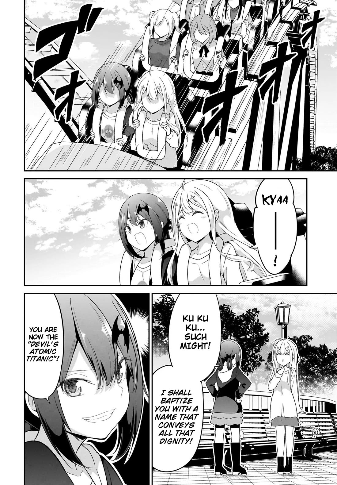 Gabriel Dropout Chapter 114 page 6 - Chapter 114