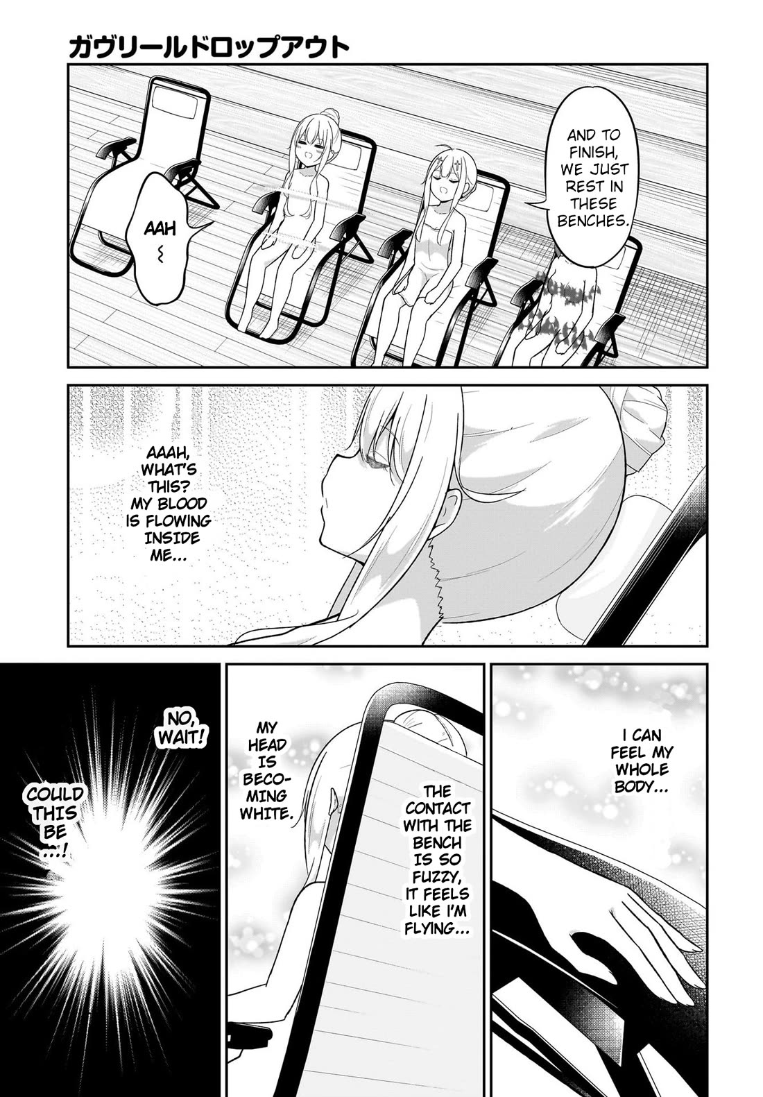 Gabriel Dropout Chapter 115 page 13 - Chapter 115