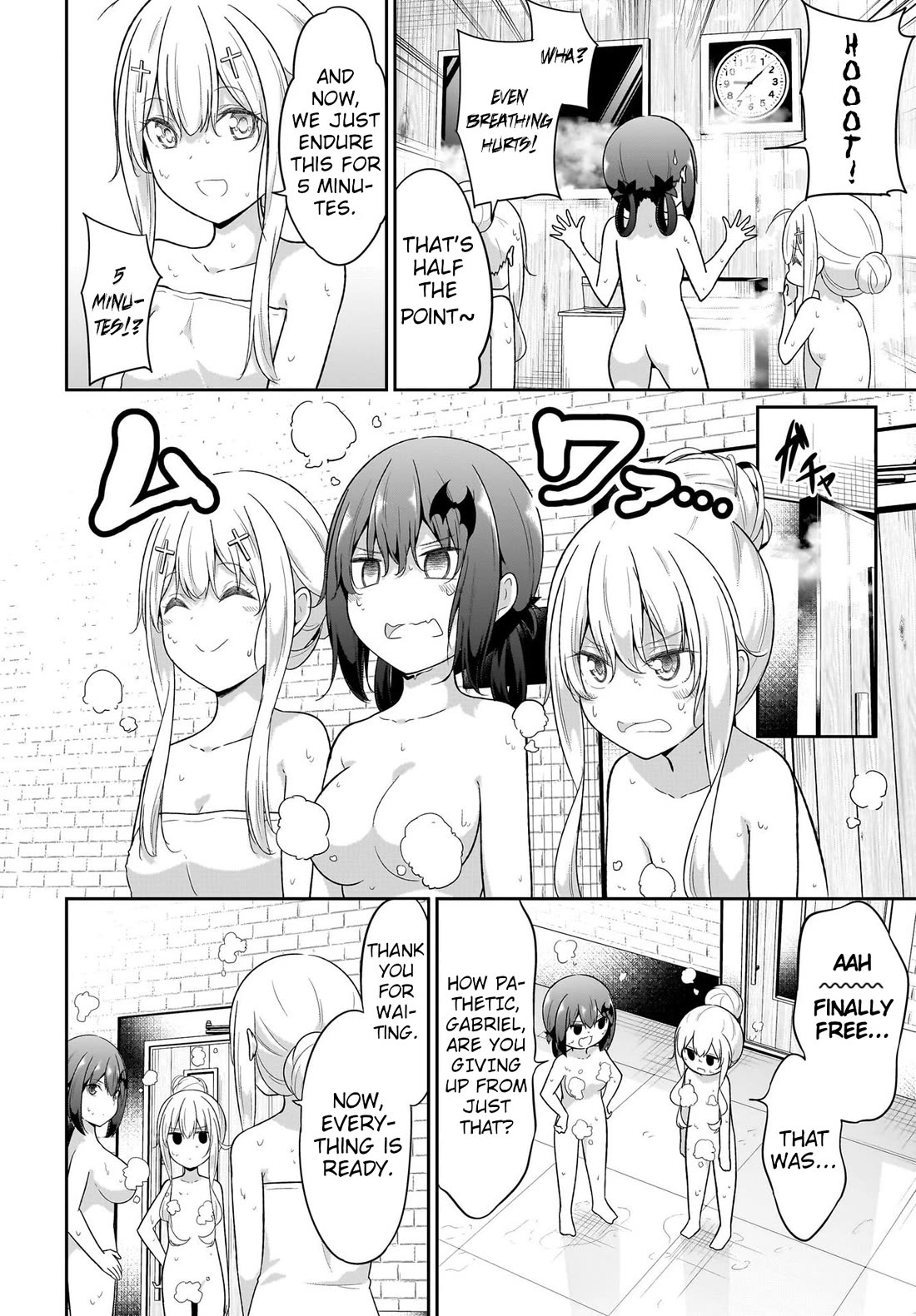 Gabriel Dropout Chapter 115 page 6 - Chapter 115