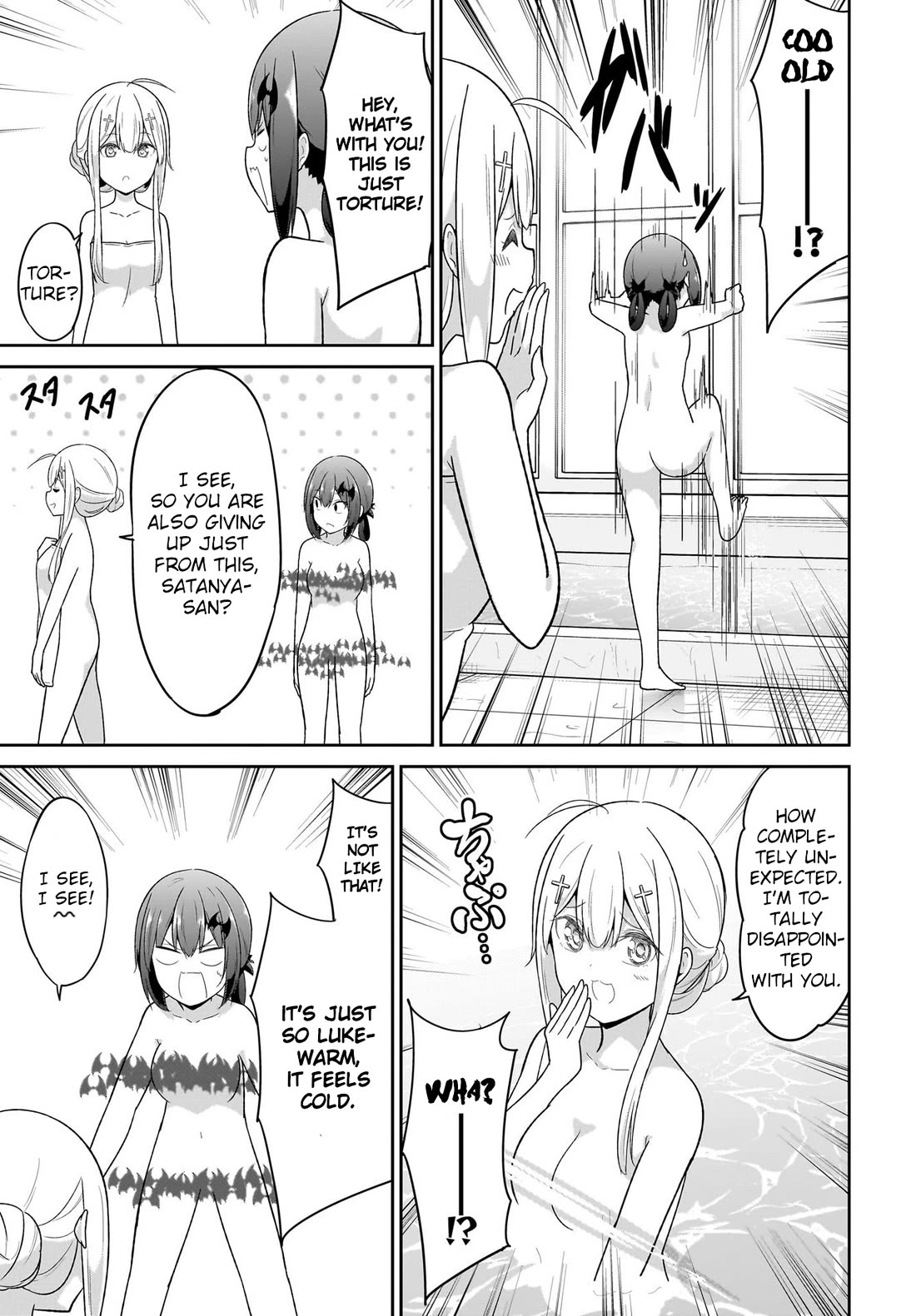 Gabriel Dropout Chapter 115 page 9 - Chapter 115