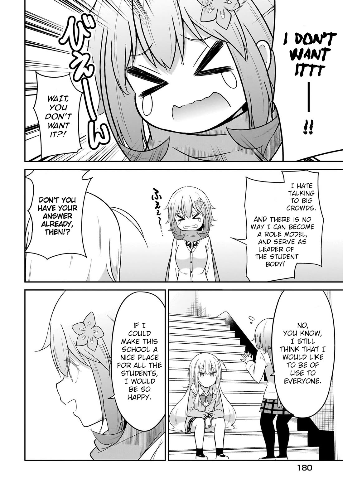 Gabriel Dropout Chapter 116 page 10 - Chapter 116
