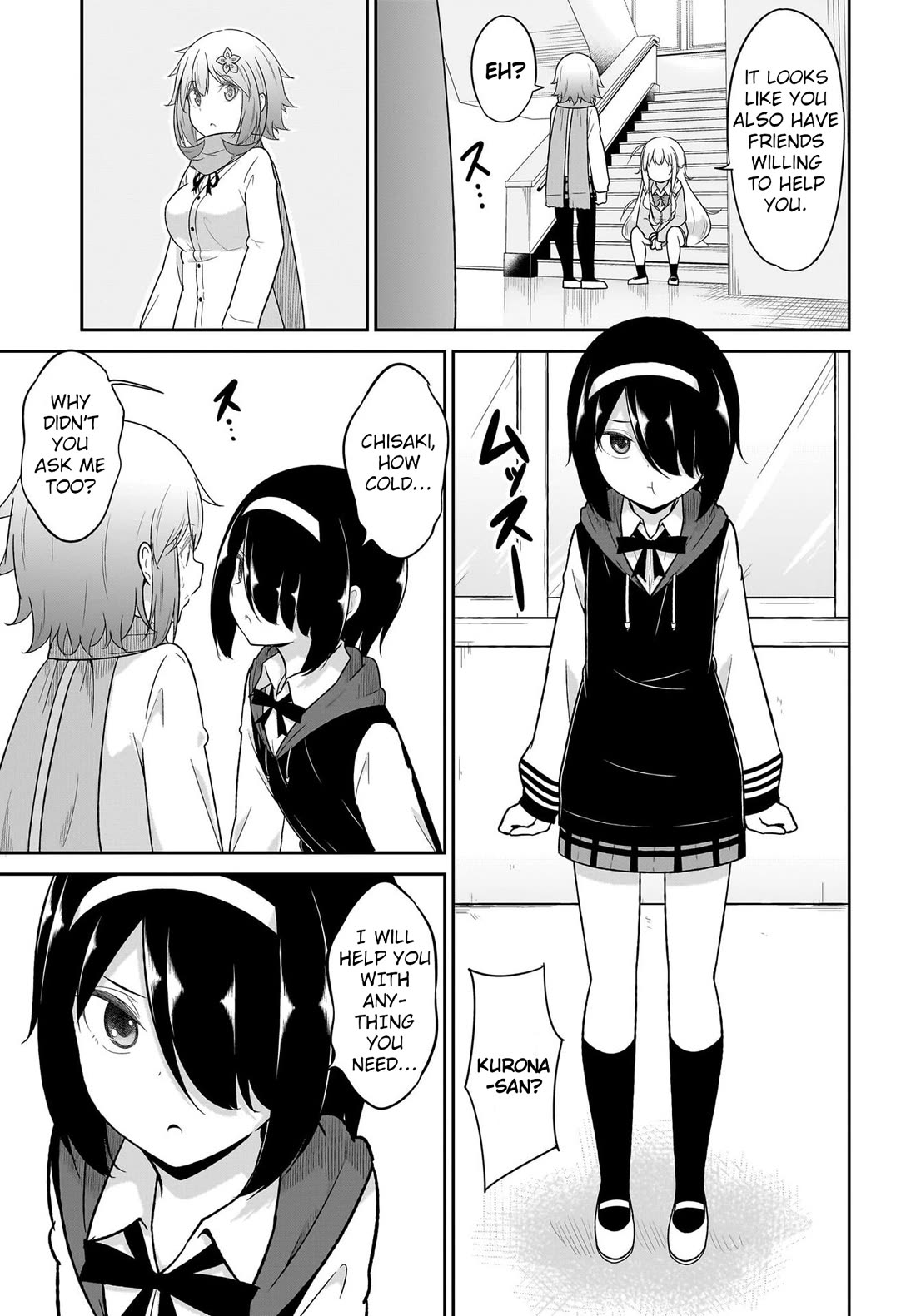 Gabriel Dropout Chapter 116 page 13 - Chapter 116
