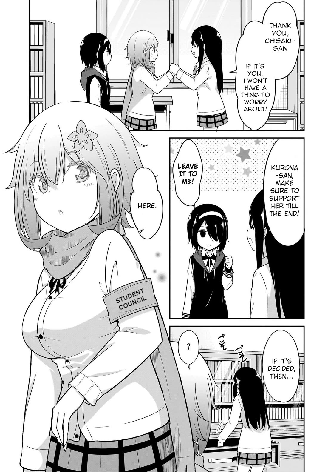 Gabriel Dropout Chapter 116 page 15 - Chapter 116