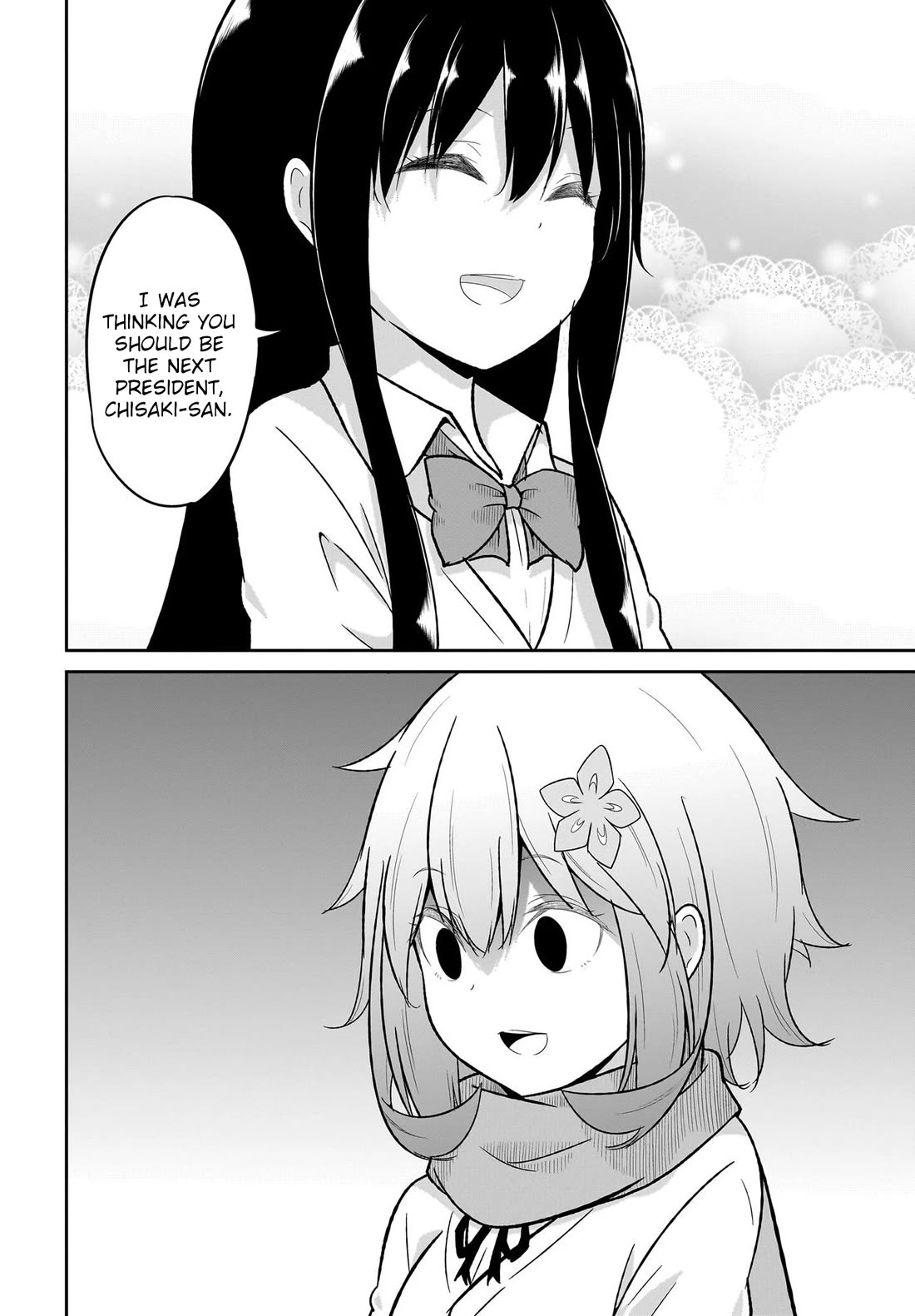 Gabriel Dropout Chapter 116 page 2 - Chapter 116