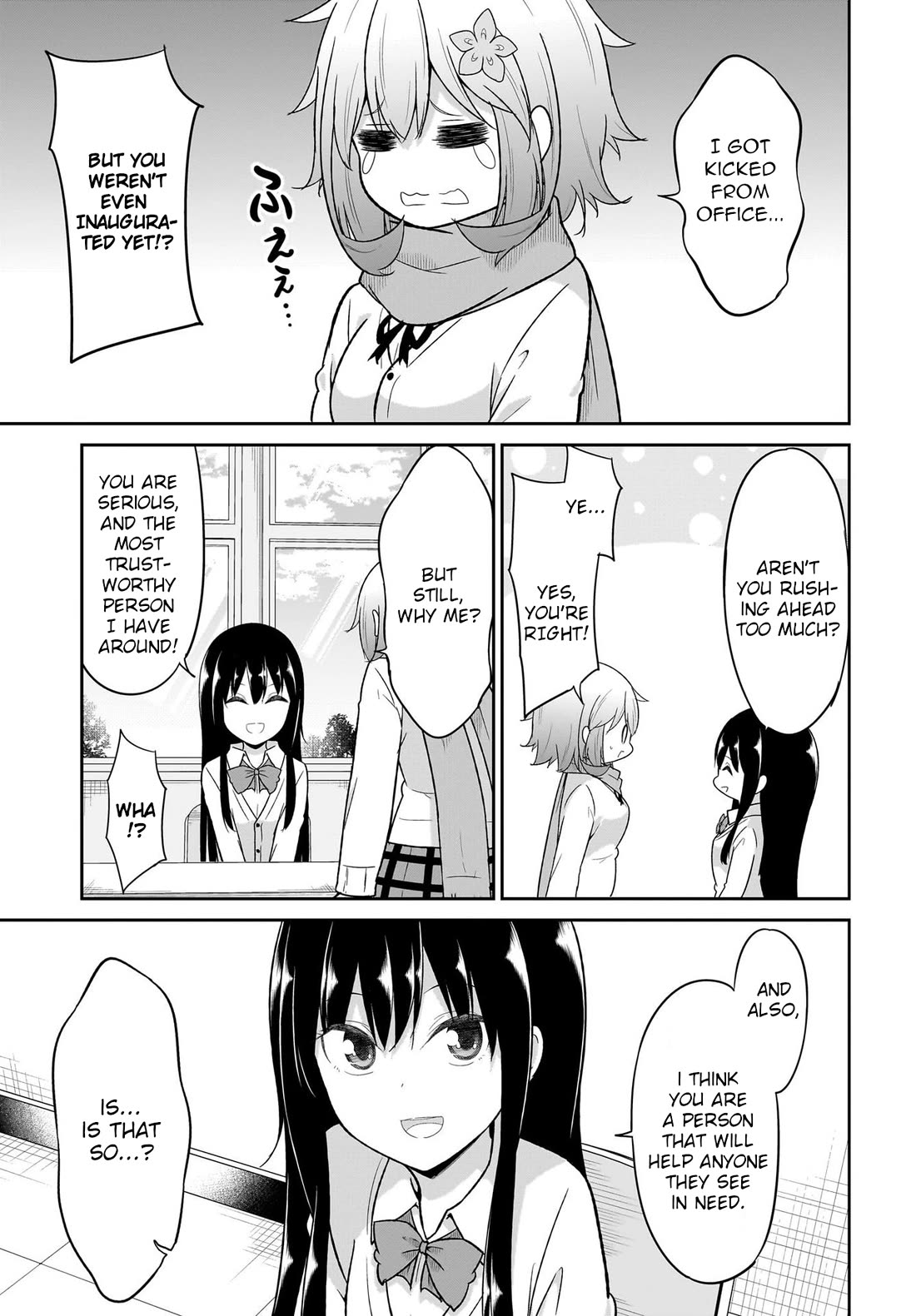 Gabriel Dropout Chapter 116 page 5 - Chapter 116