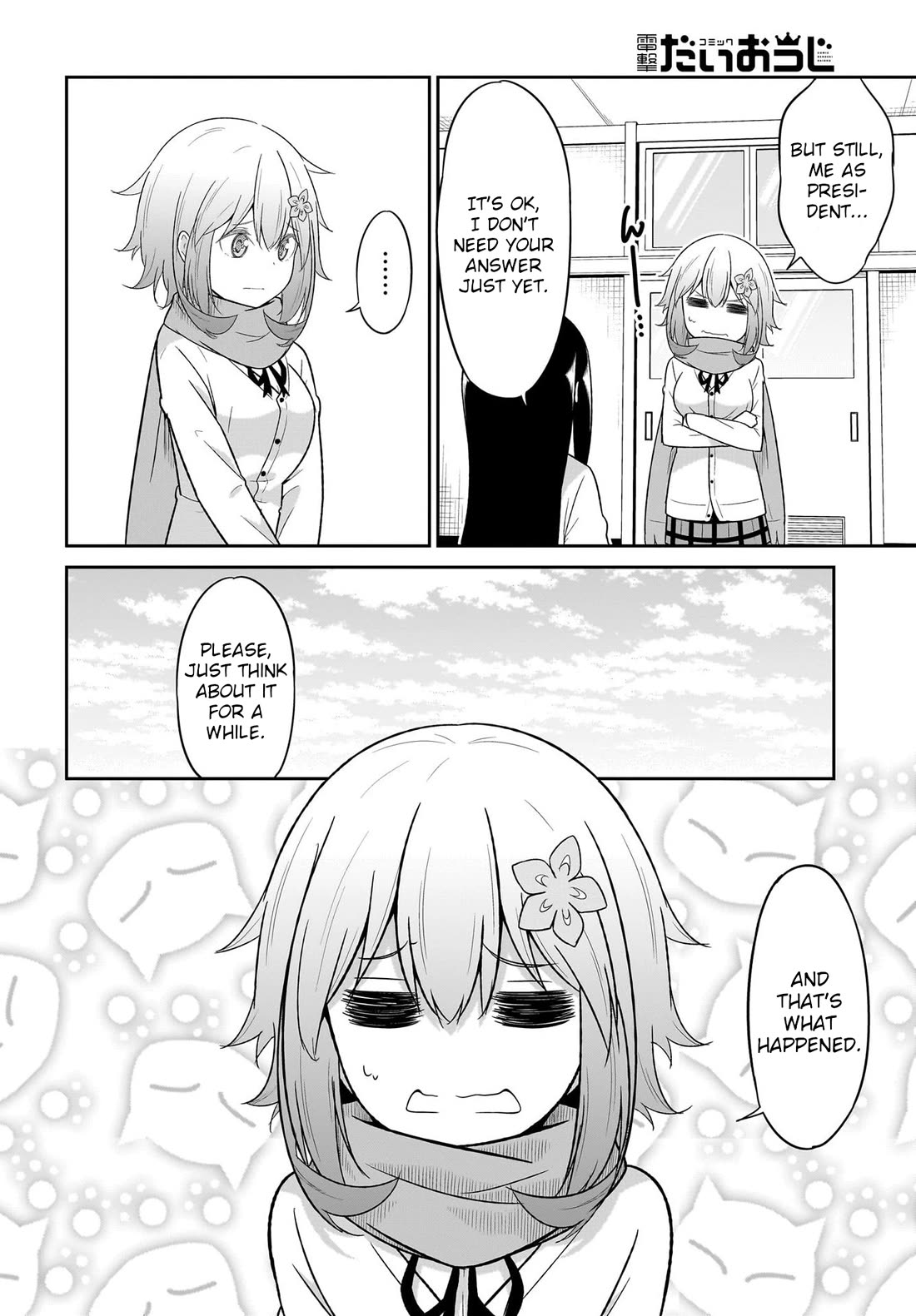 Gabriel Dropout Chapter 116 page 6 - Chapter 116