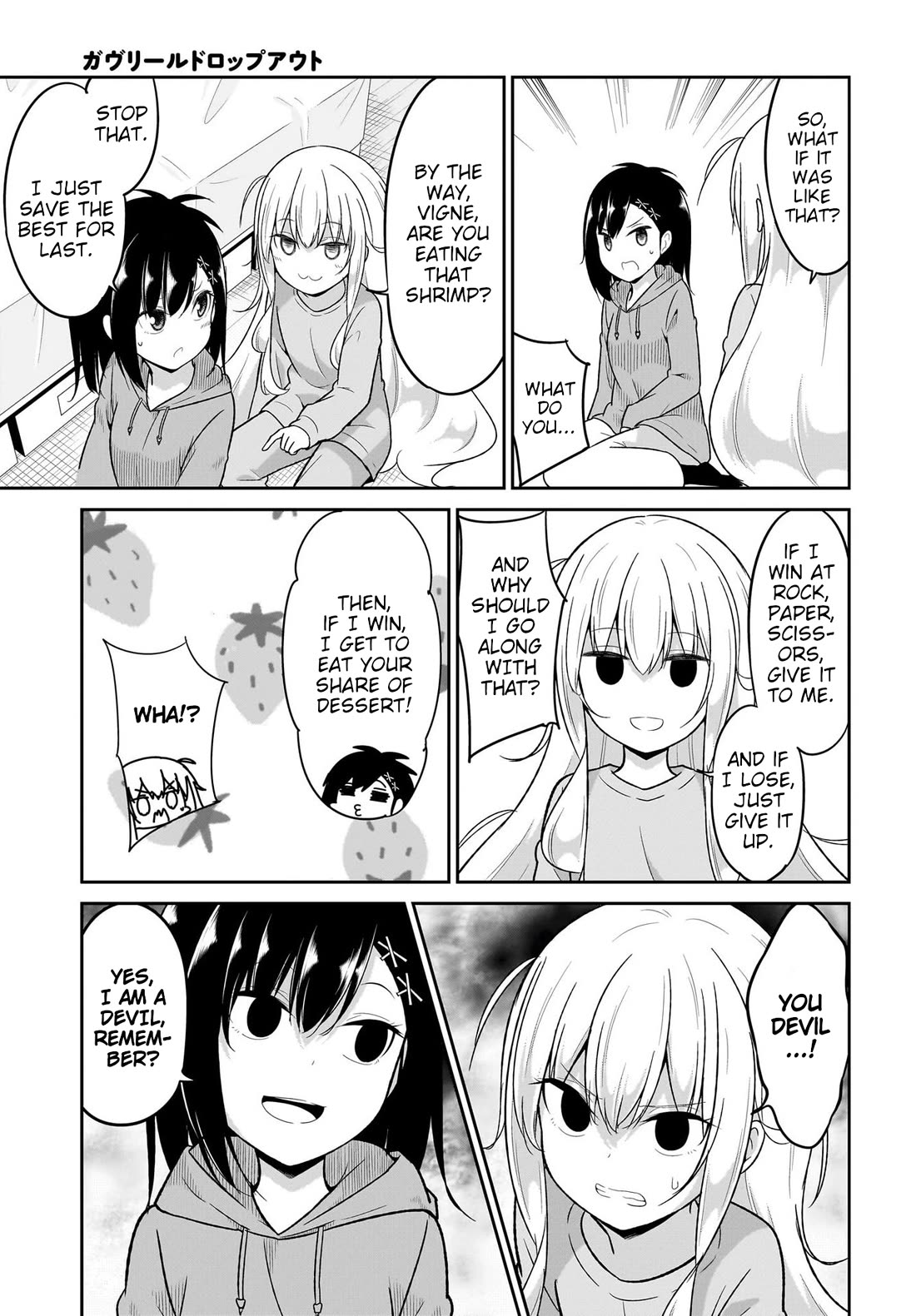 Gabriel Dropout Chapter 117 page 10 - Chapter 117