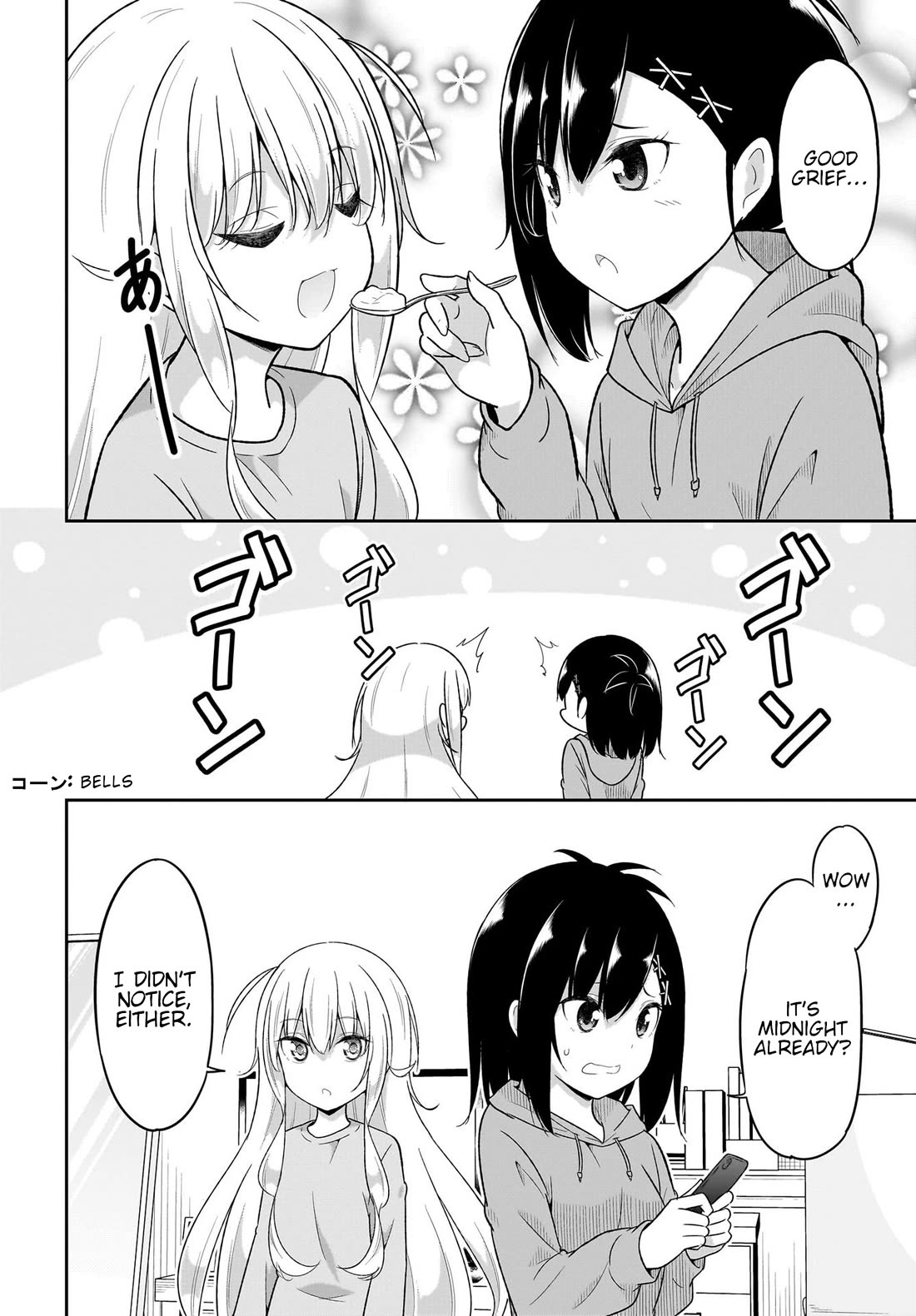 Gabriel Dropout Chapter 117 page 13 - Chapter 117