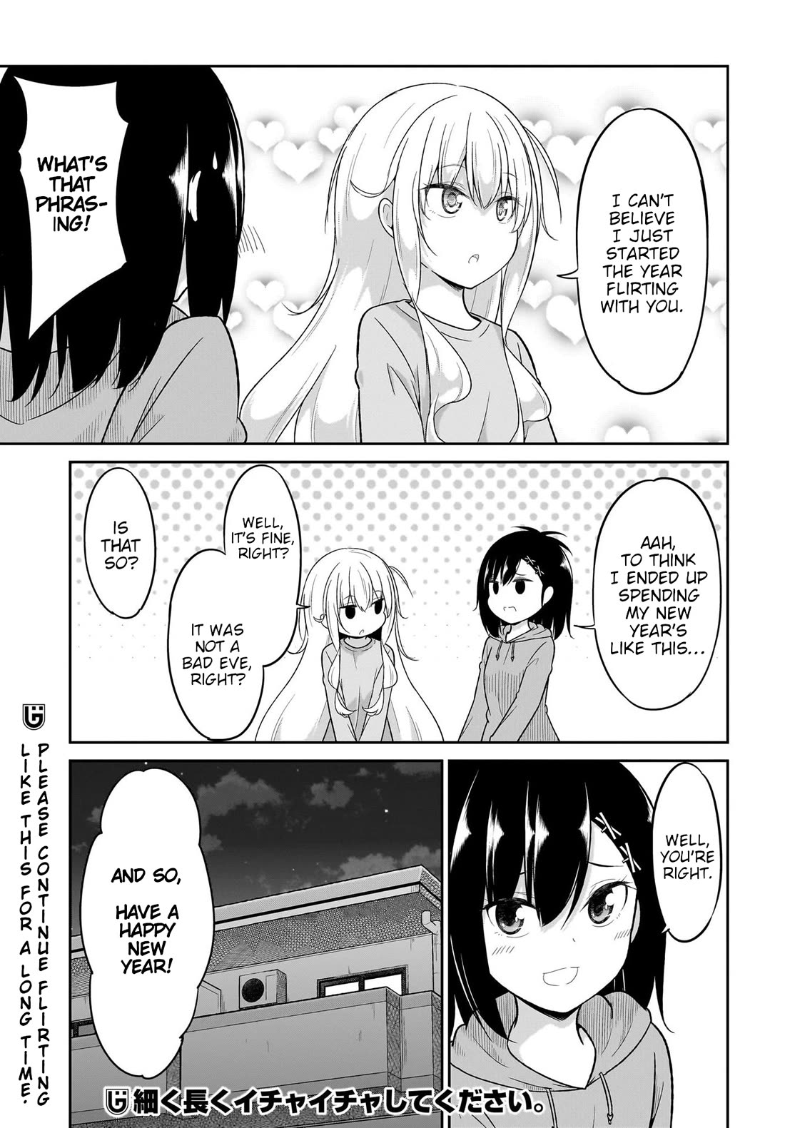 Gabriel Dropout Chapter 117 page 14 - Chapter 117