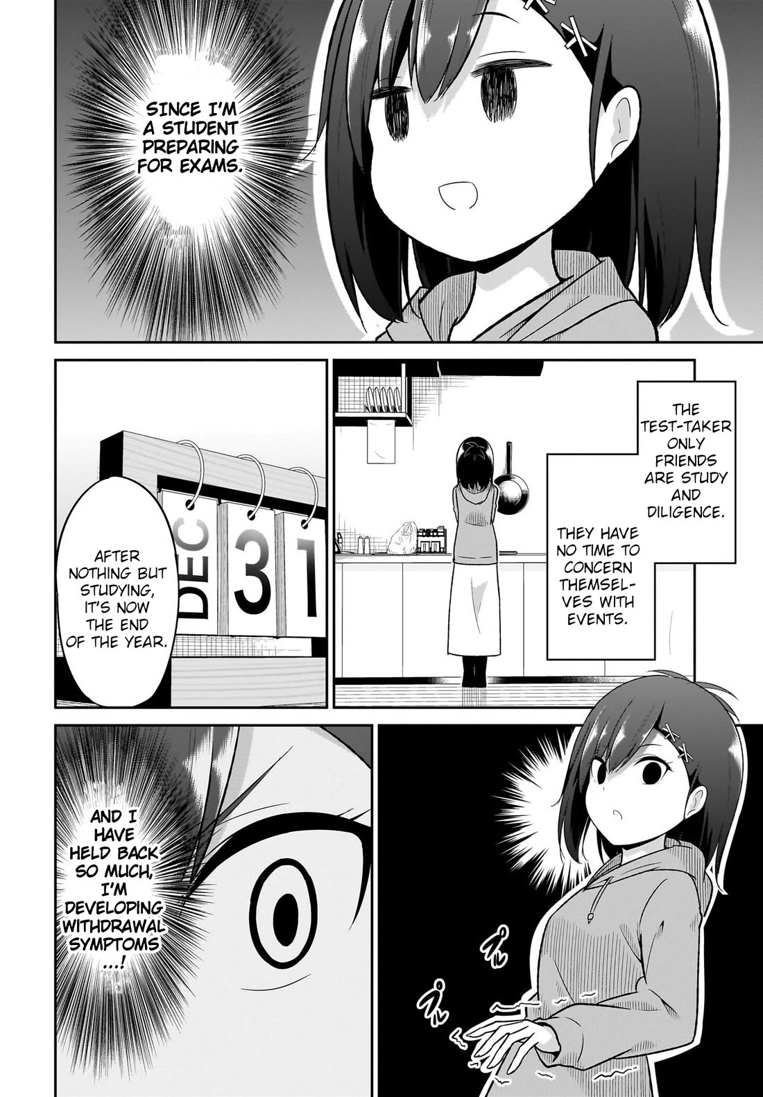 Gabriel Dropout Chapter 117 page 3 - Chapter 117