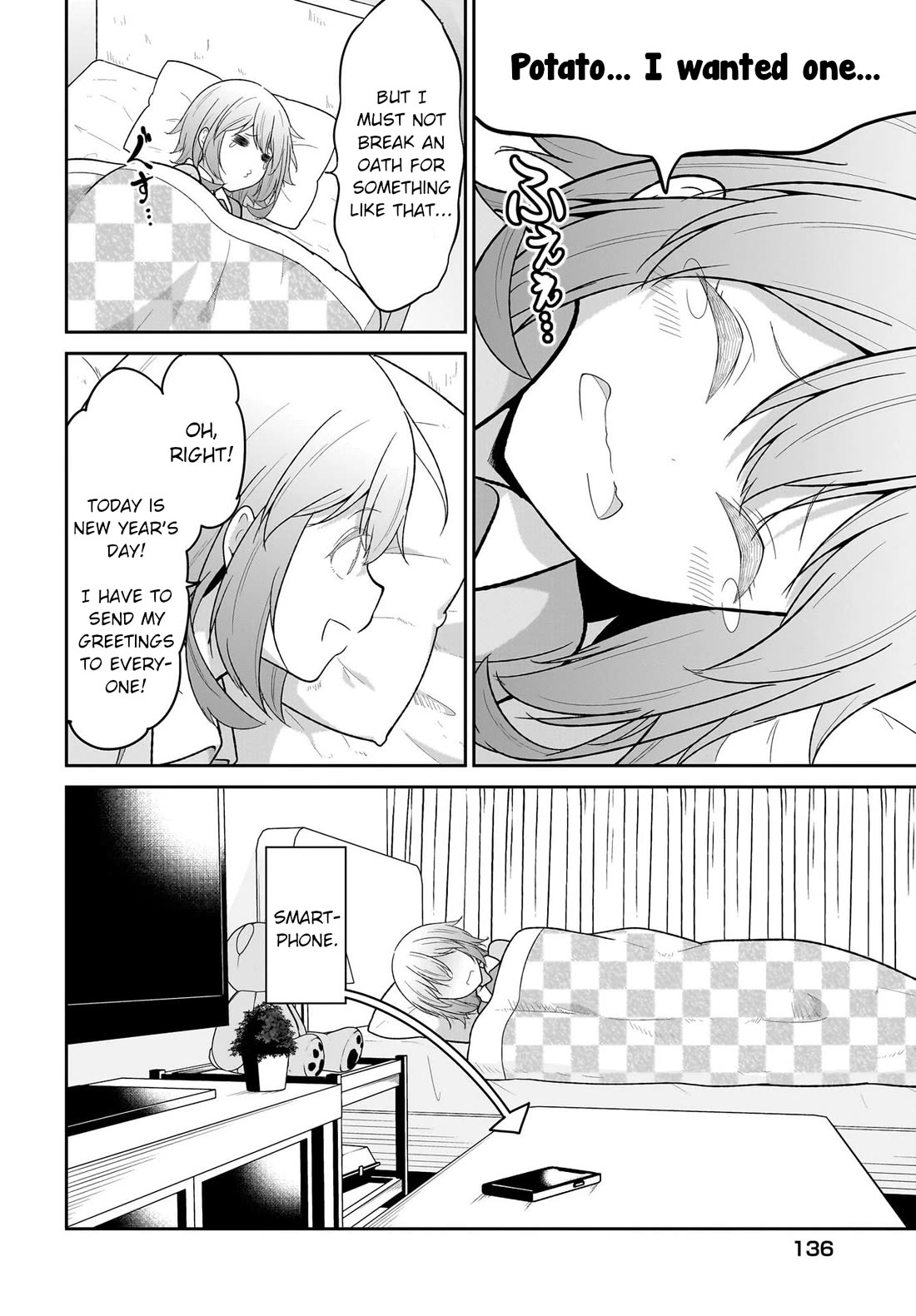 Gabriel Dropout Chapter 118 page 6 - Chapter 118