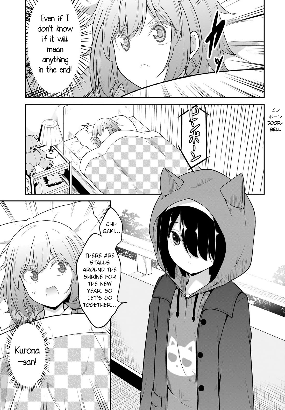 Gabriel Dropout Chapter 118 page 9 - Chapter 118