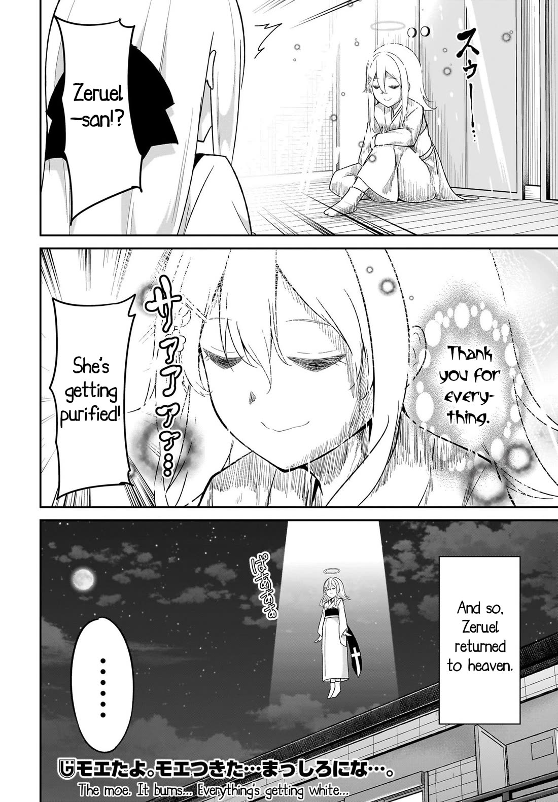Gabriel Dropout Chapter 119 page 14 - Chapter 119