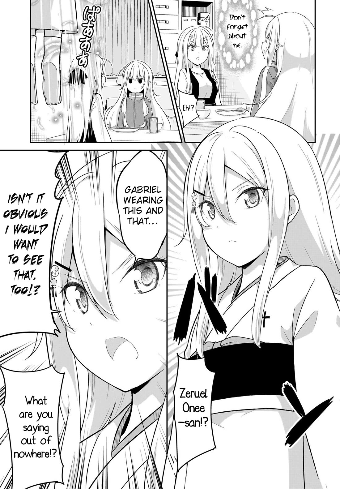 Gabriel Dropout Chapter 119 page 3 - Chapter 119