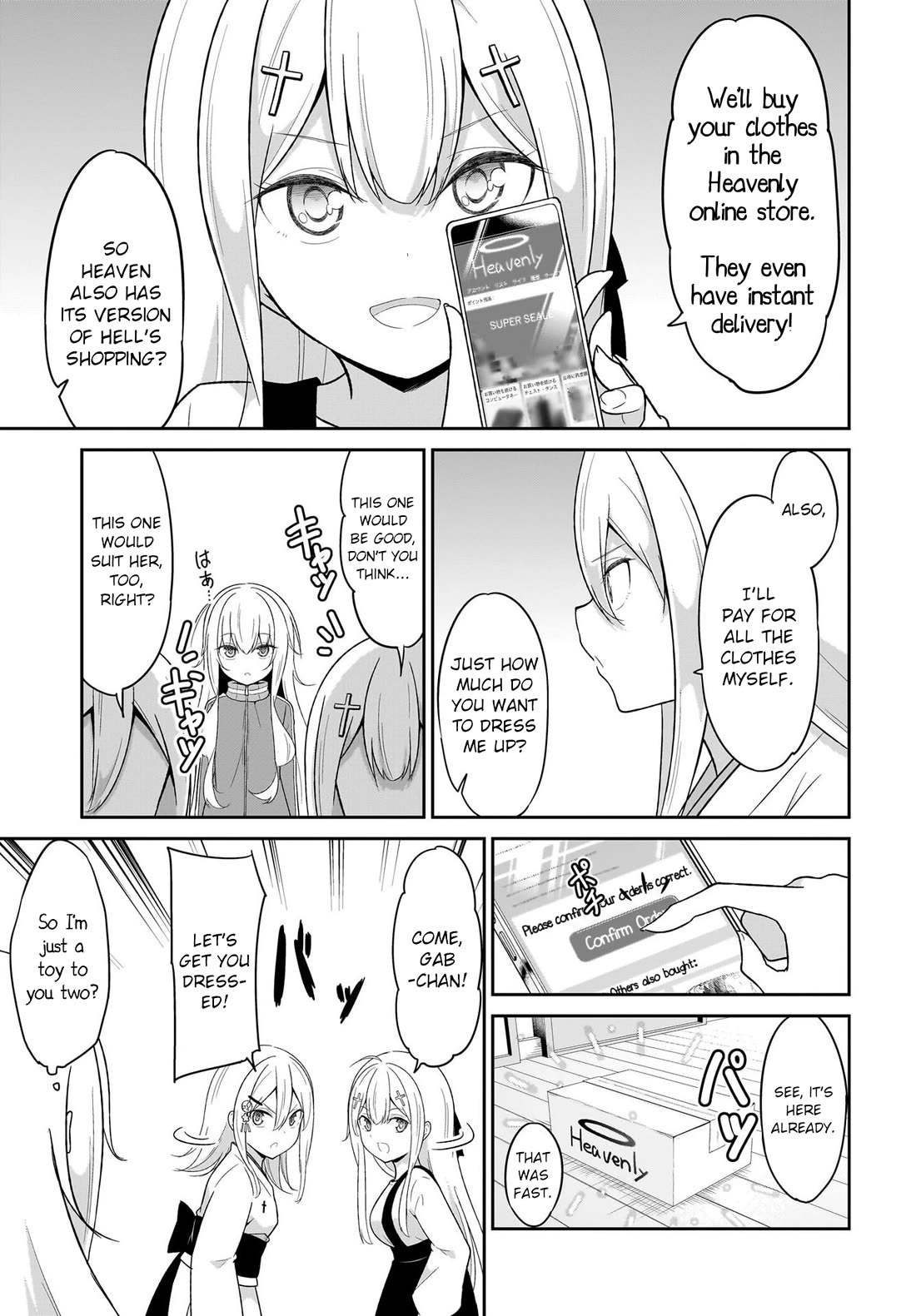Gabriel Dropout Chapter 119 page 5 - Chapter 119
