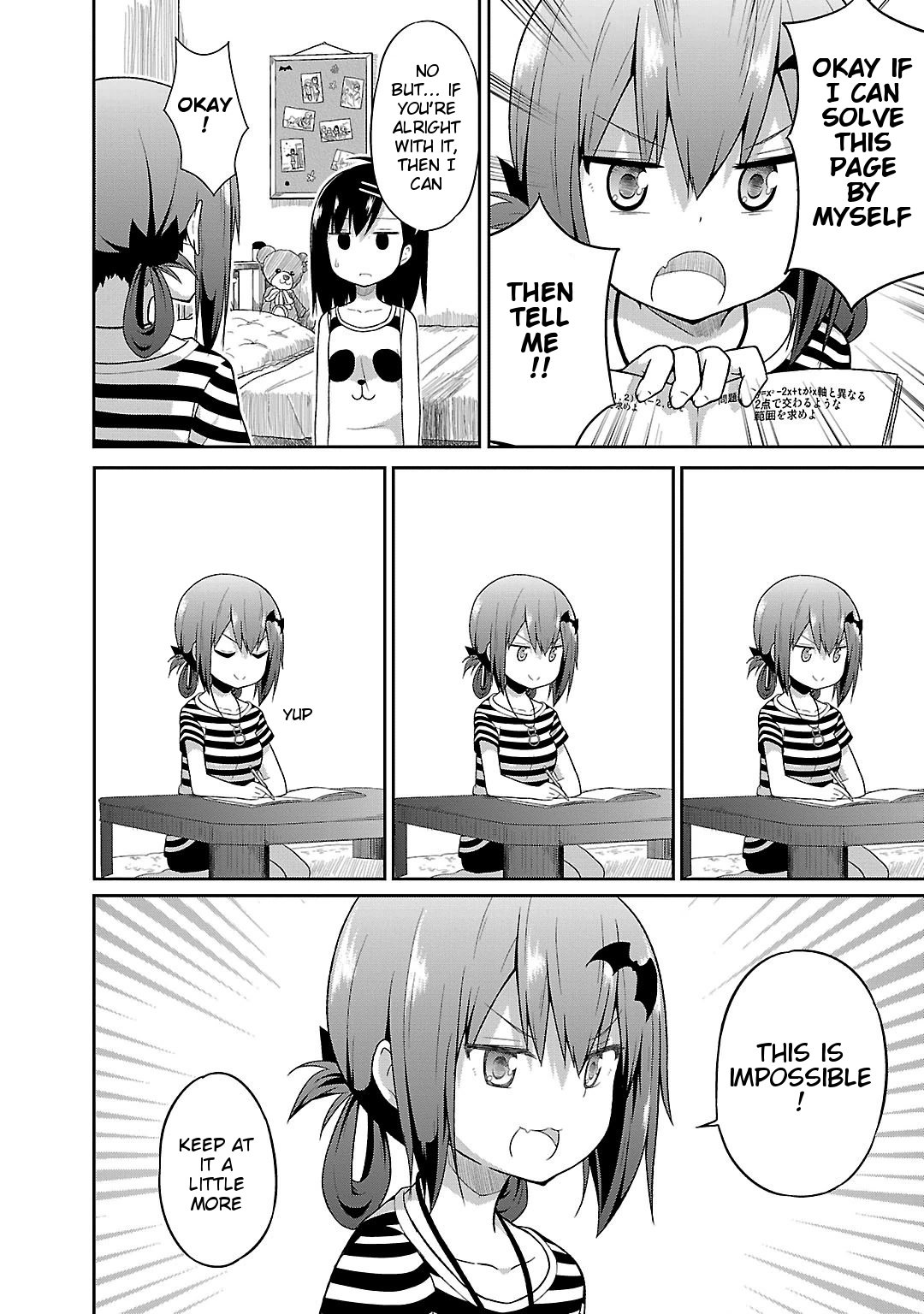 Gabriel Dropout Chapter 12 page 14 - Chapter 12