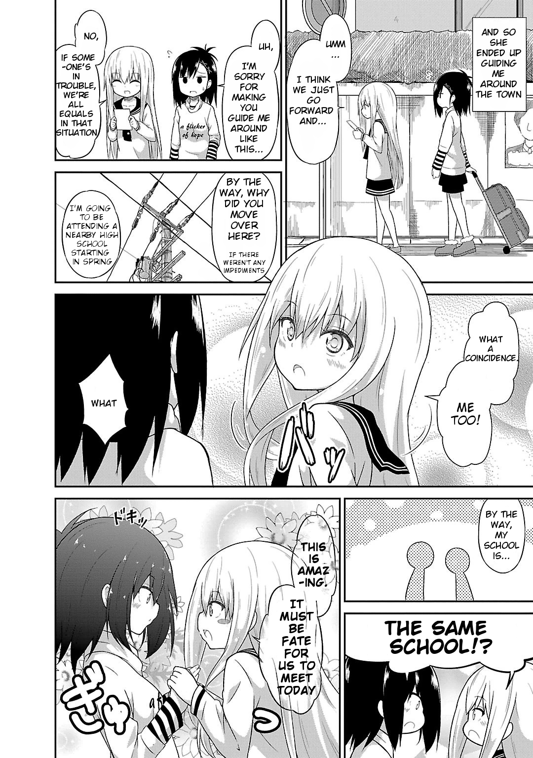 Gabriel Dropout Chapter 12 page 8 - Chapter 12