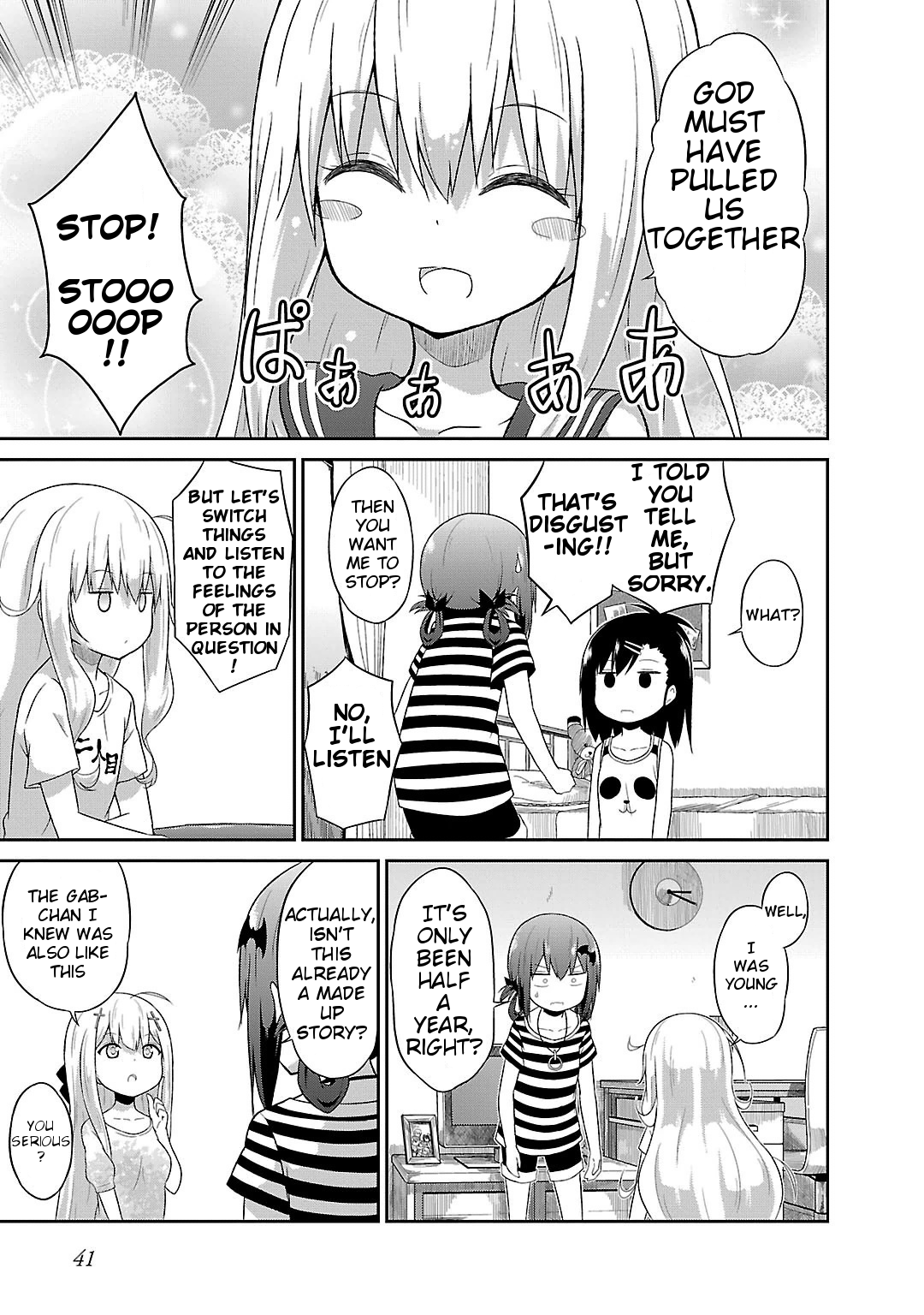 Gabriel Dropout Chapter 12 page 9 - Chapter 12