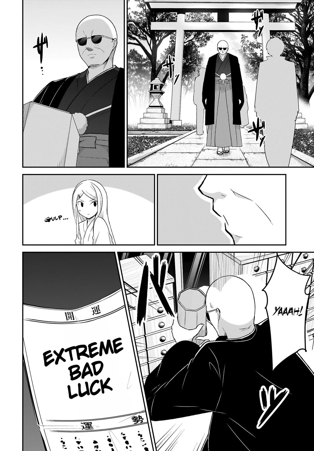 Gabriel Dropout Chapter 120 page 12 - Chapter 120
