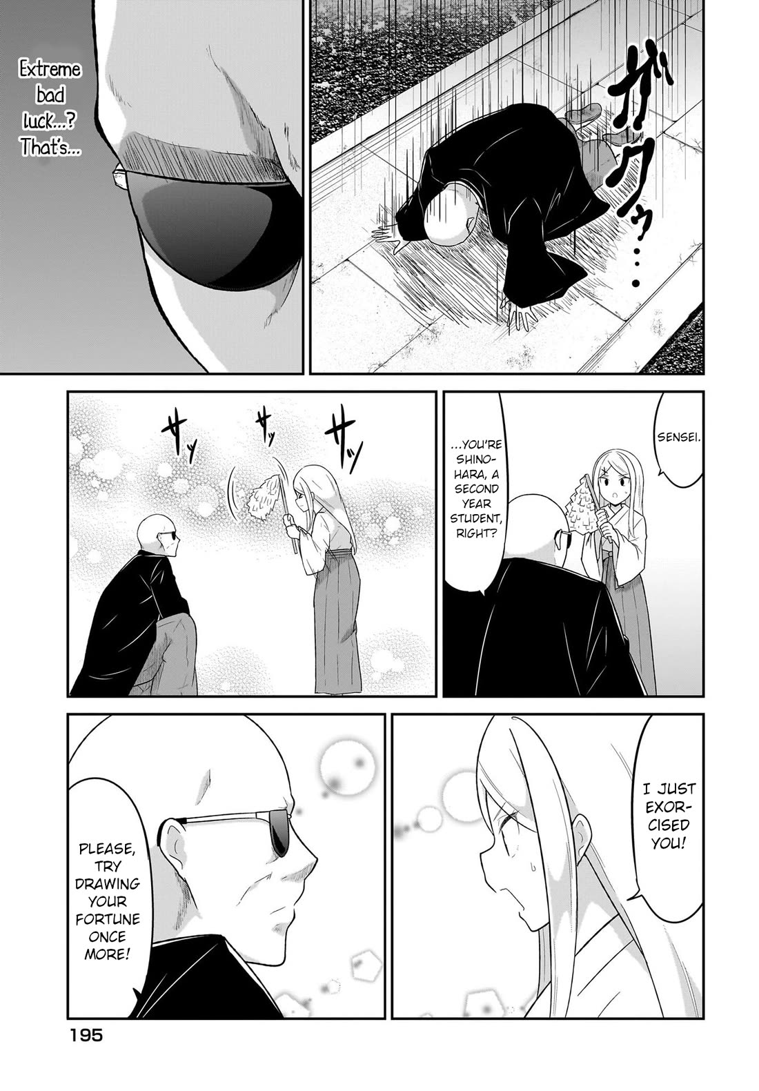 Gabriel Dropout Chapter 120 page 13 - Chapter 120