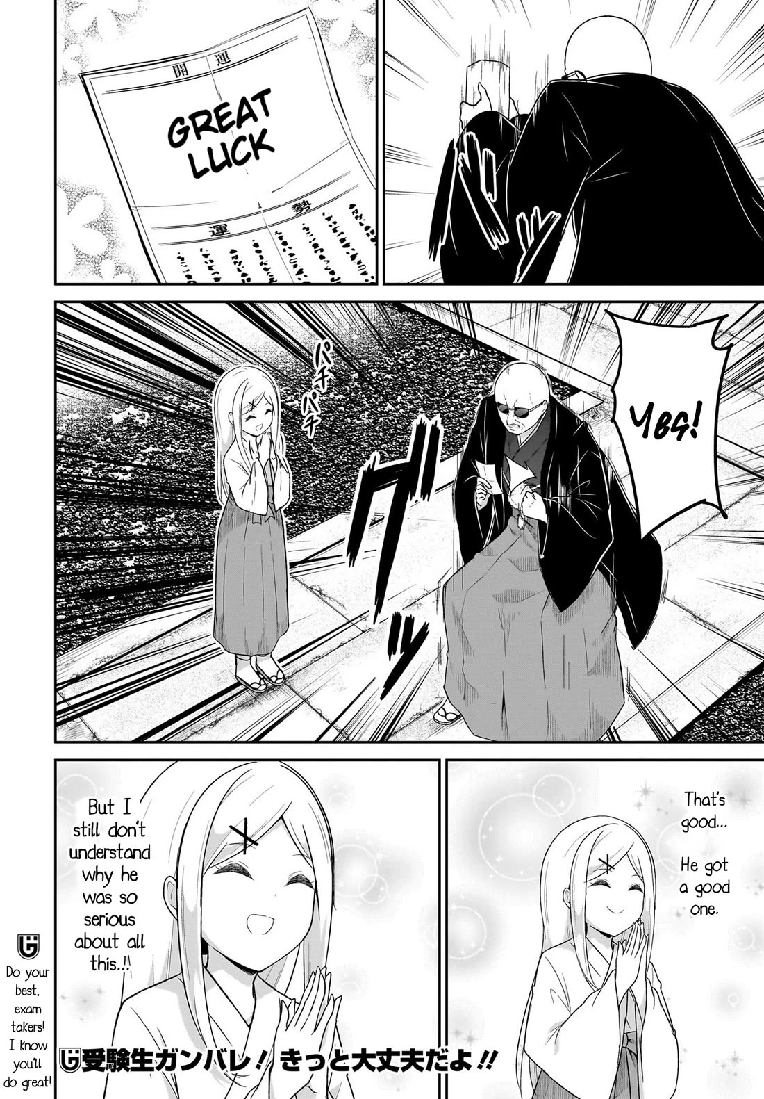 Gabriel Dropout Chapter 120 page 14 - Chapter 120