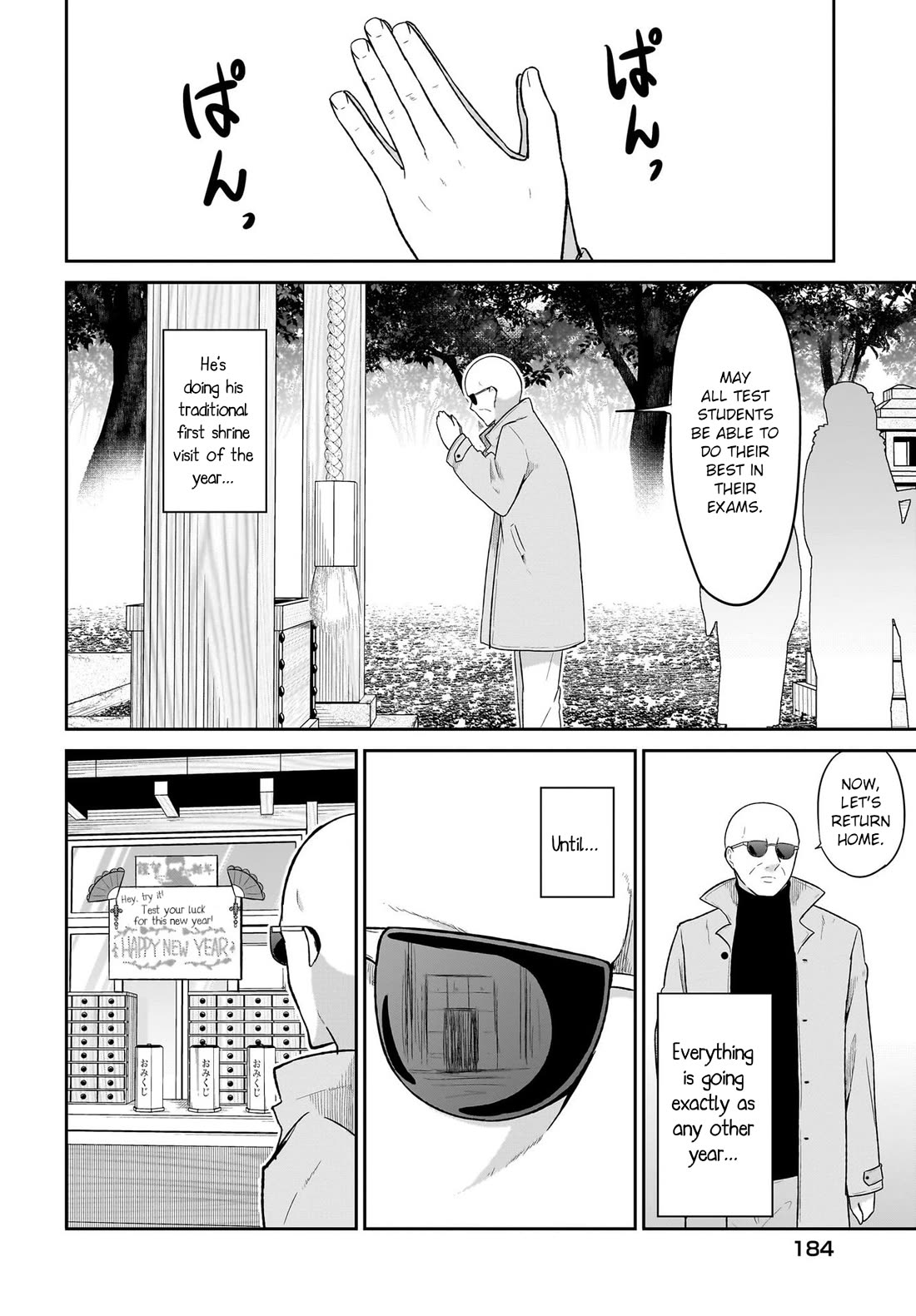 Gabriel Dropout Chapter 120 page 2 - Chapter 120