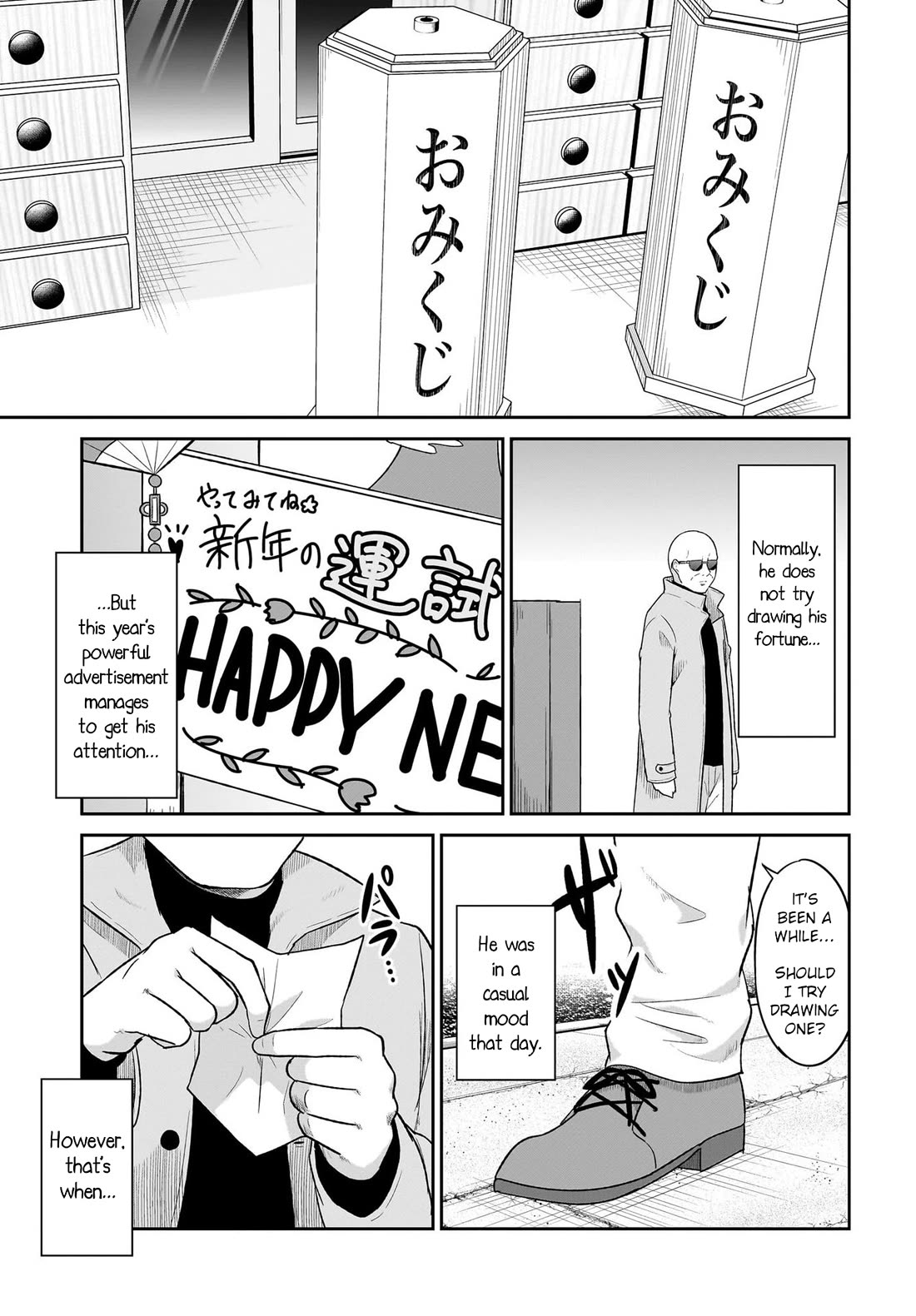 Gabriel Dropout Chapter 120 page 3 - Chapter 120
