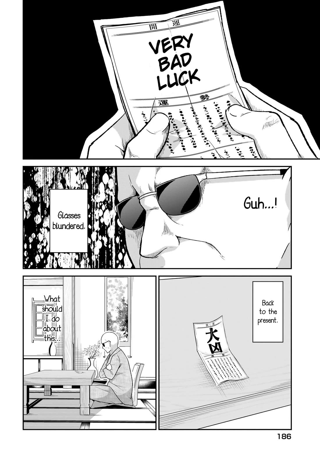 Gabriel Dropout Chapter 120 page 4 - Chapter 120