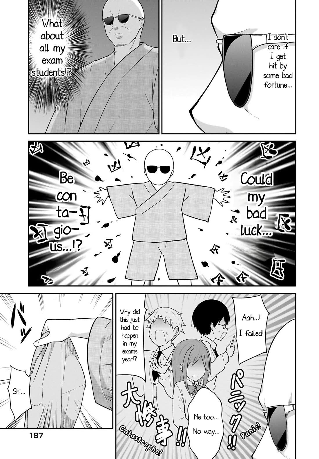 Gabriel Dropout Chapter 120 page 5 - Chapter 120