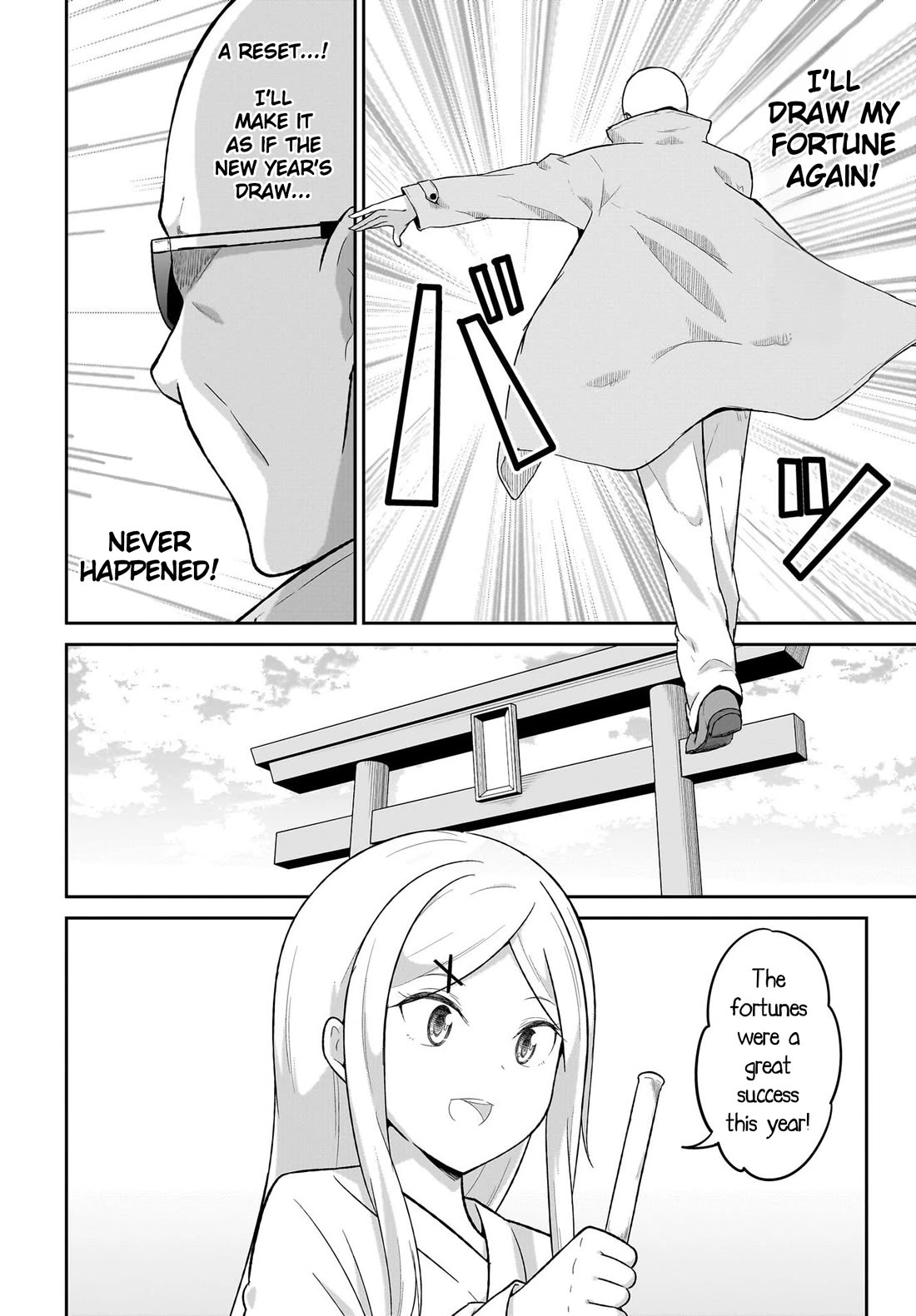 Gabriel Dropout Chapter 120 page 6 - Chapter 120