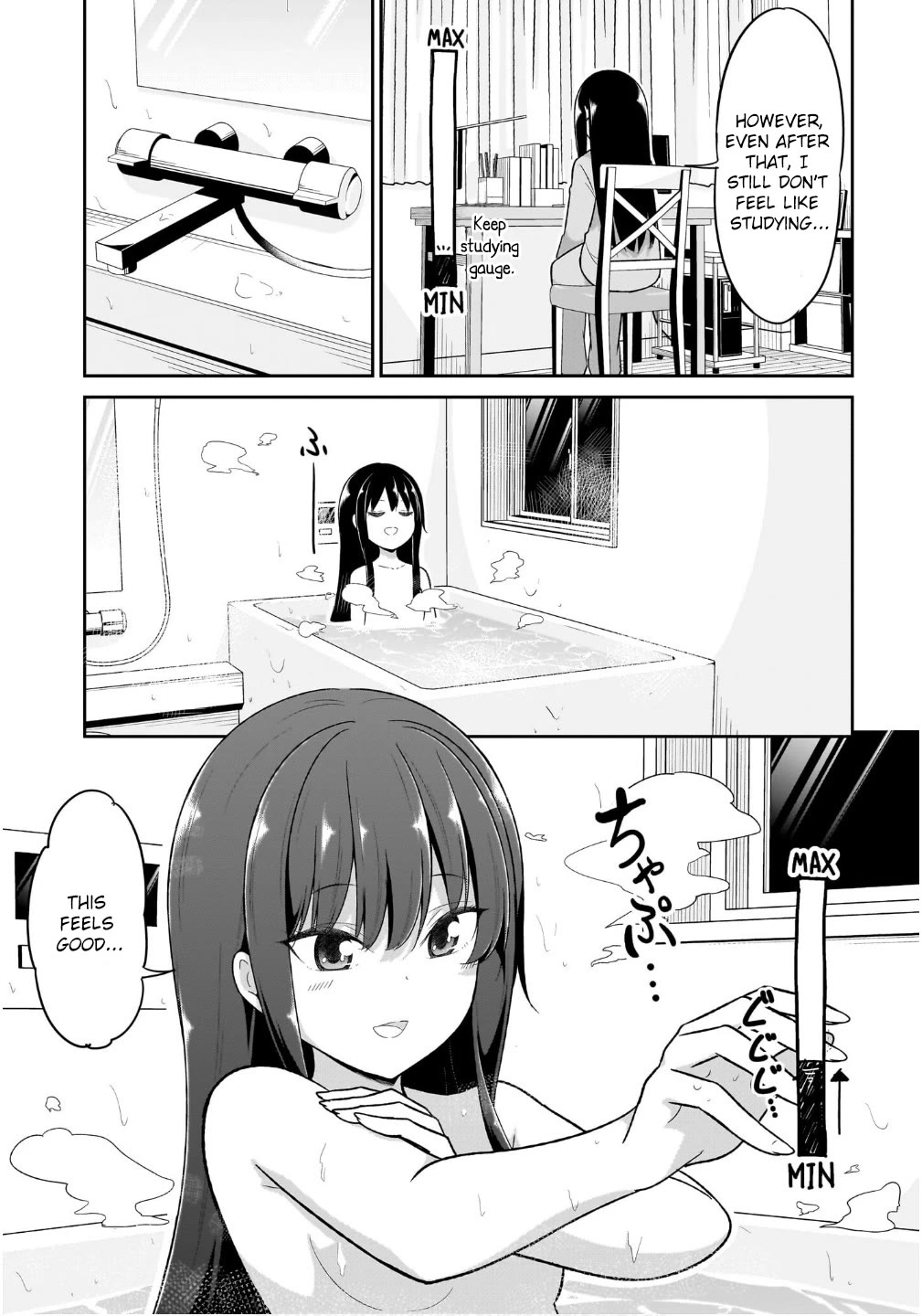 Gabriel Dropout Chapter 122 page 5 - Chapter 122