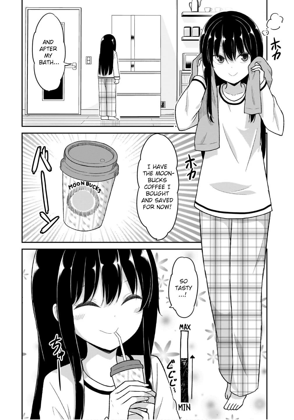 Gabriel Dropout Chapter 122 page 6 - Chapter 122