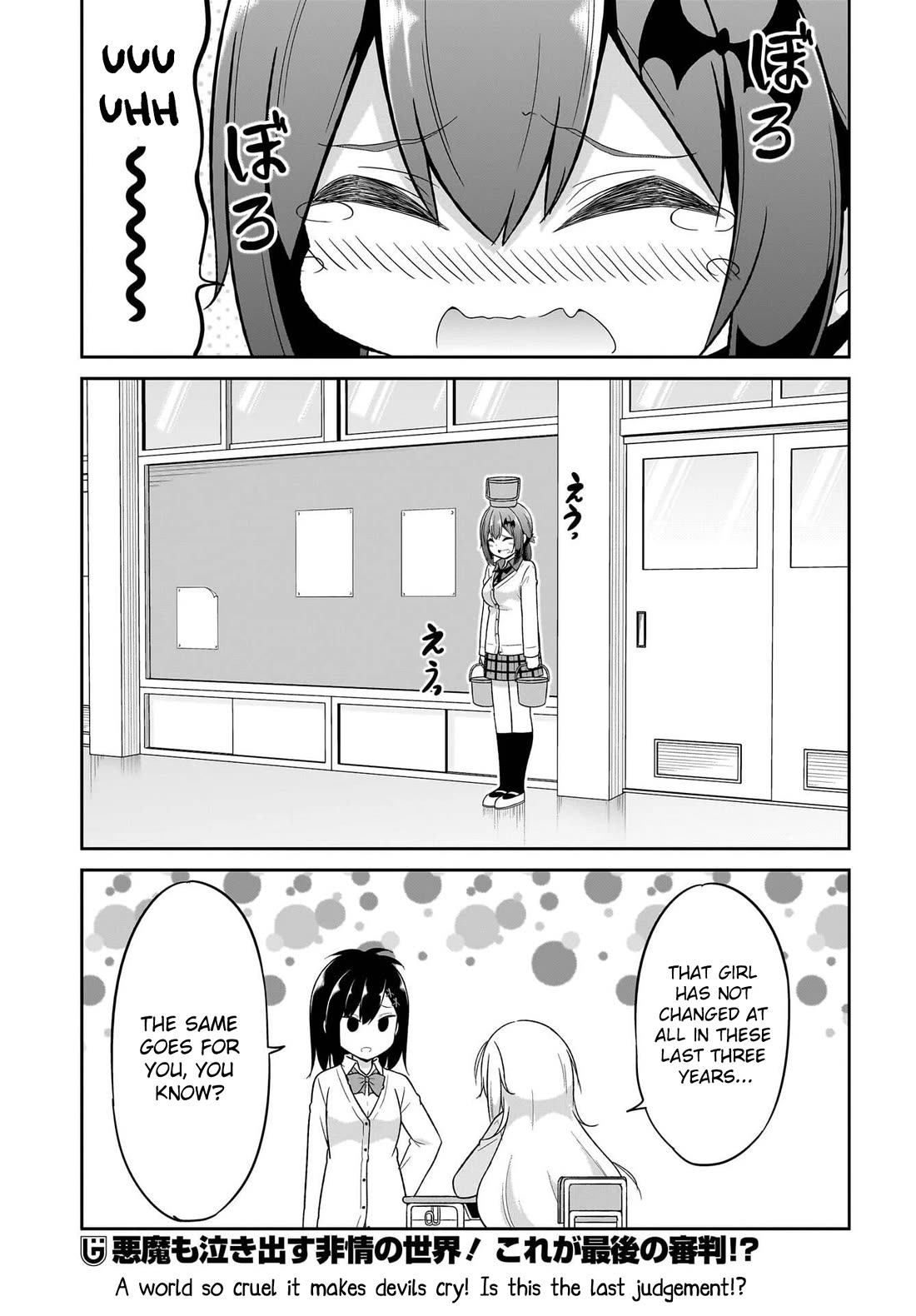 Gabriel Dropout Chapter 123 page 11 - Chapter 123