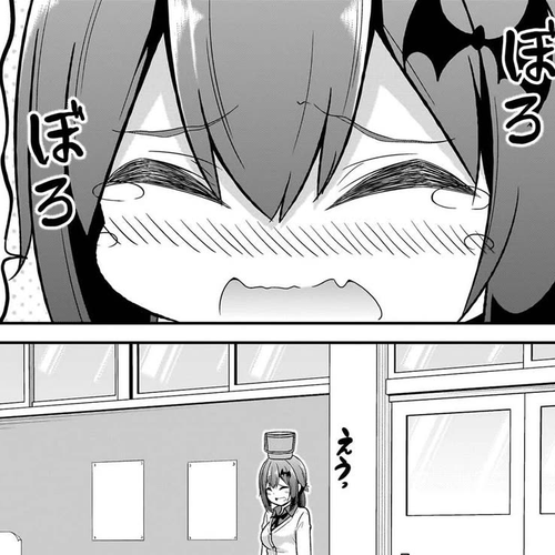 Gabriel Dropout Chapter 123 cover