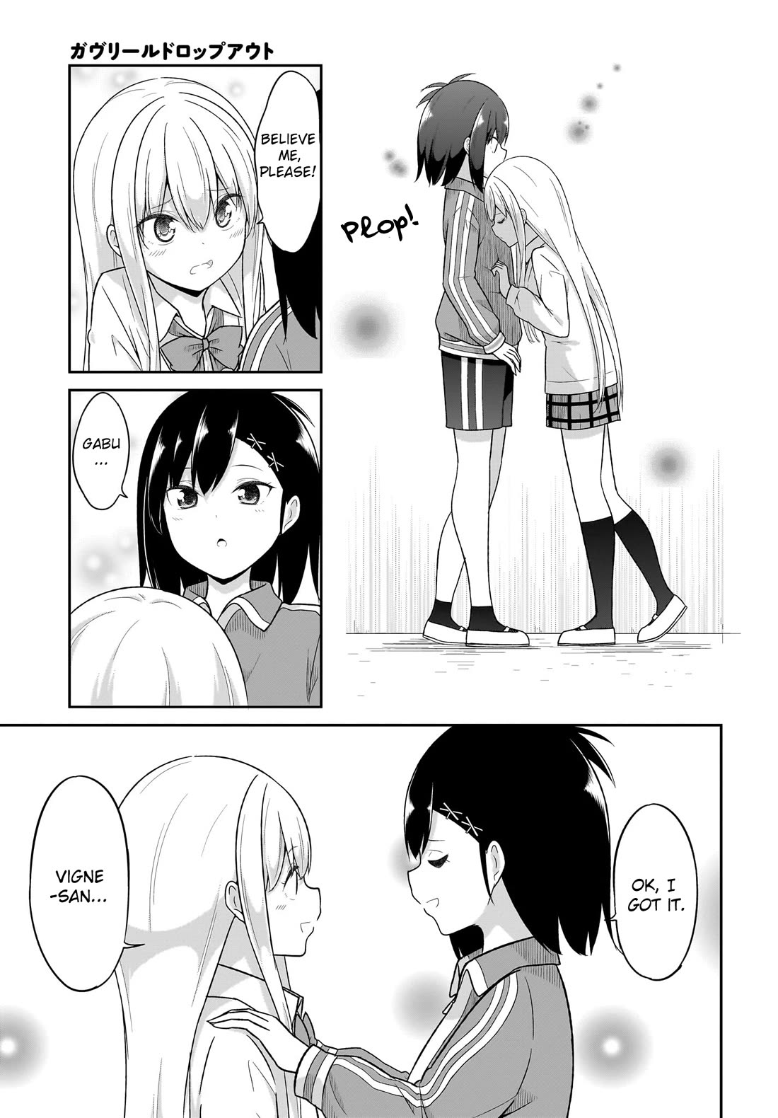 Gabriel Dropout Chapter 125 page 11 - Chapter 125